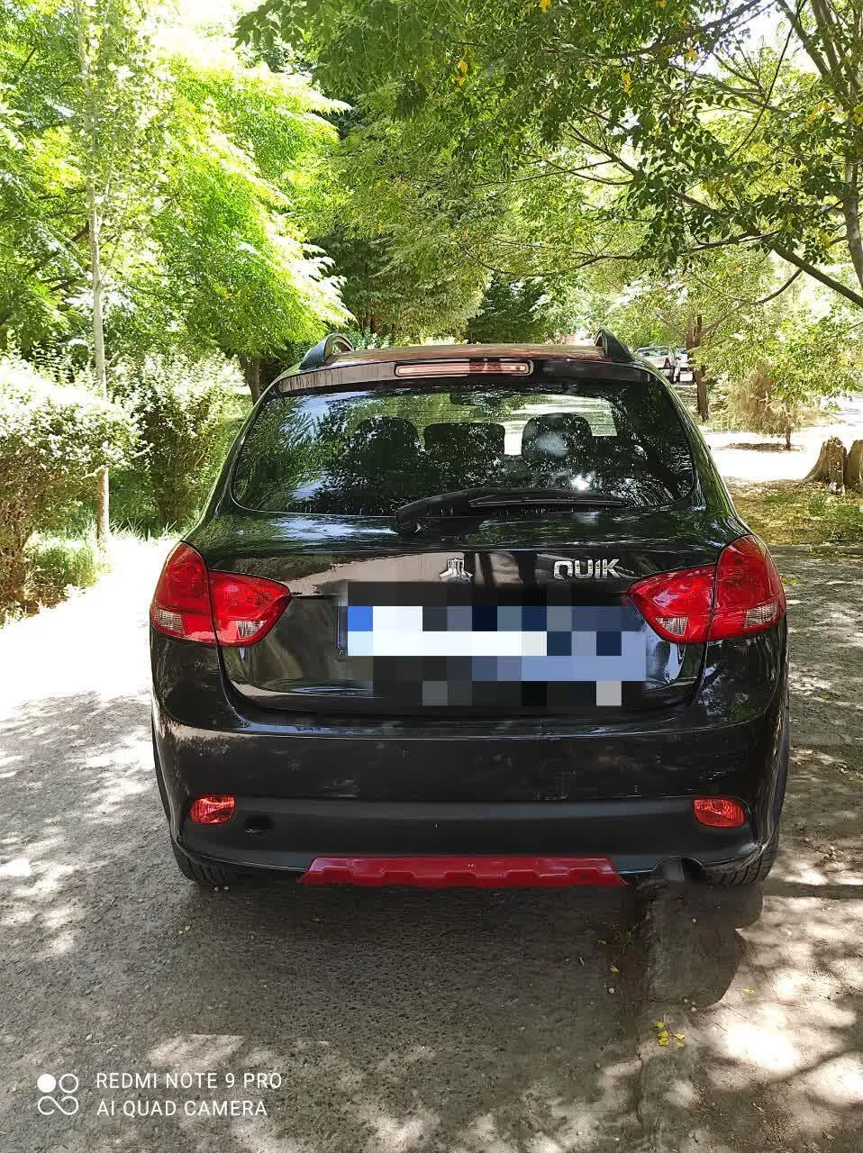 کوییک دنده ای R