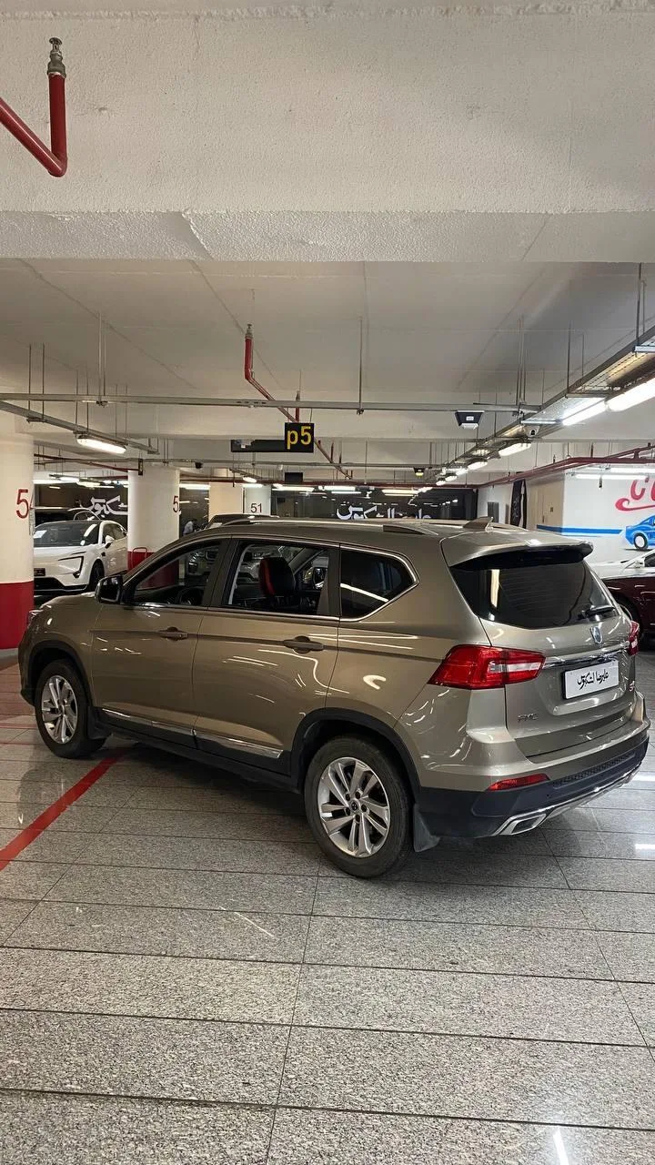 فردا  SX5 2
