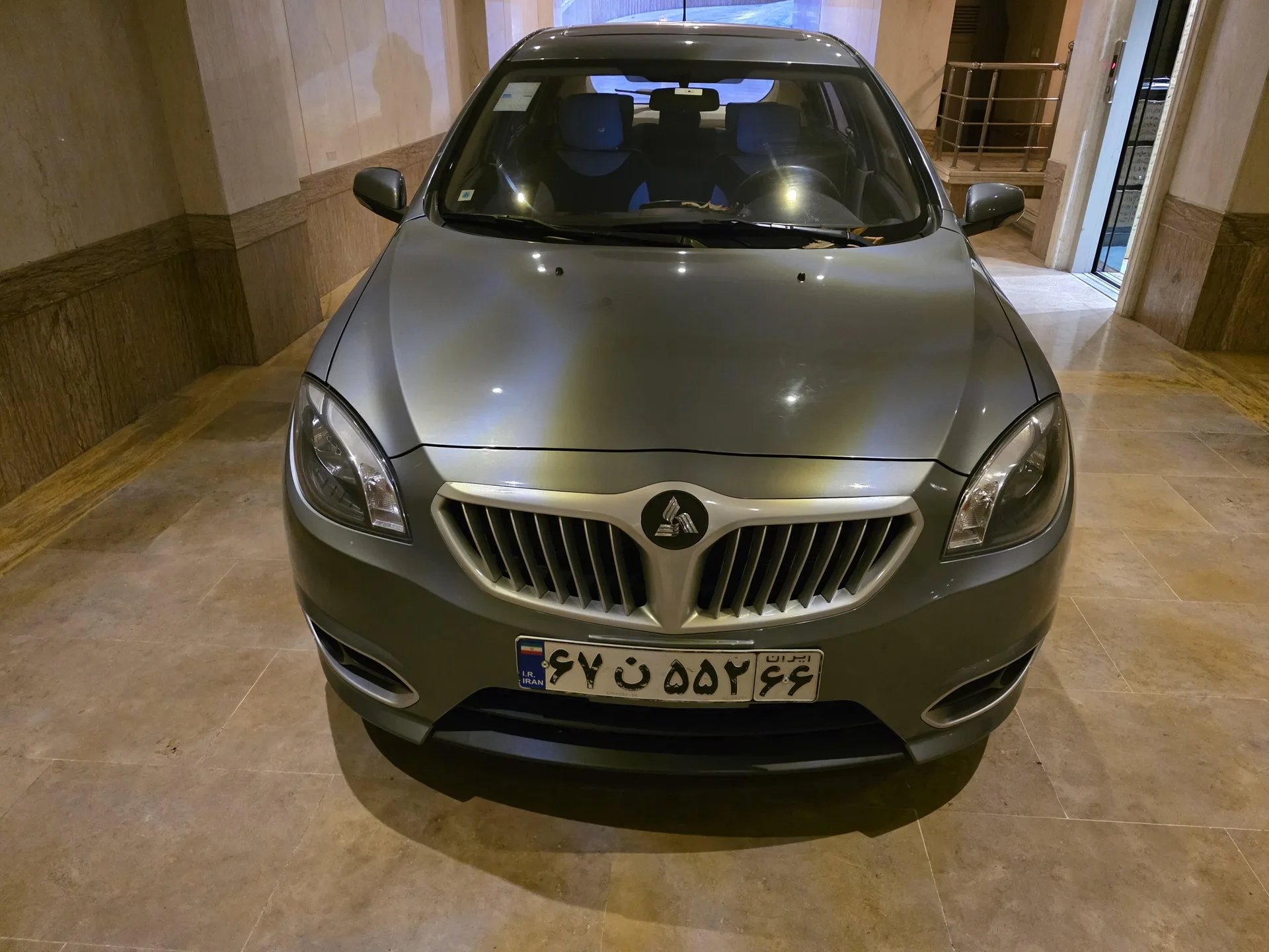 برلیانس  H320 2