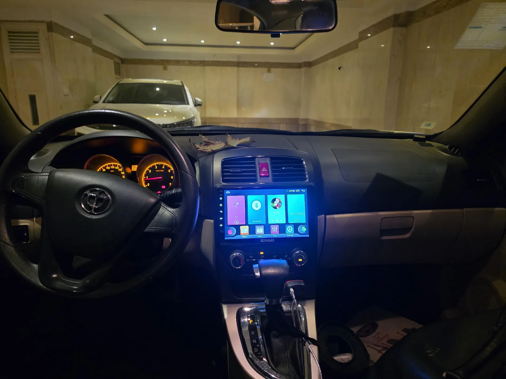 برلیانس  H320 5