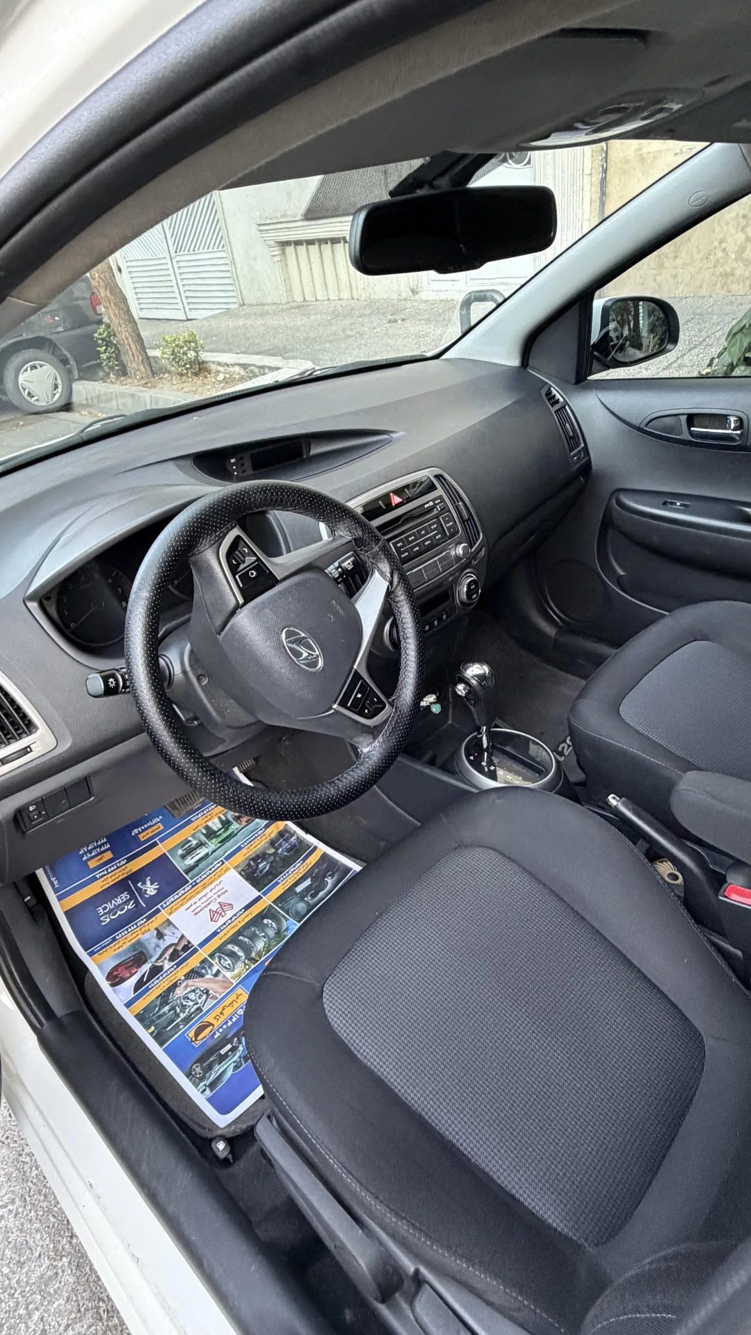 هیوندای  i20 4