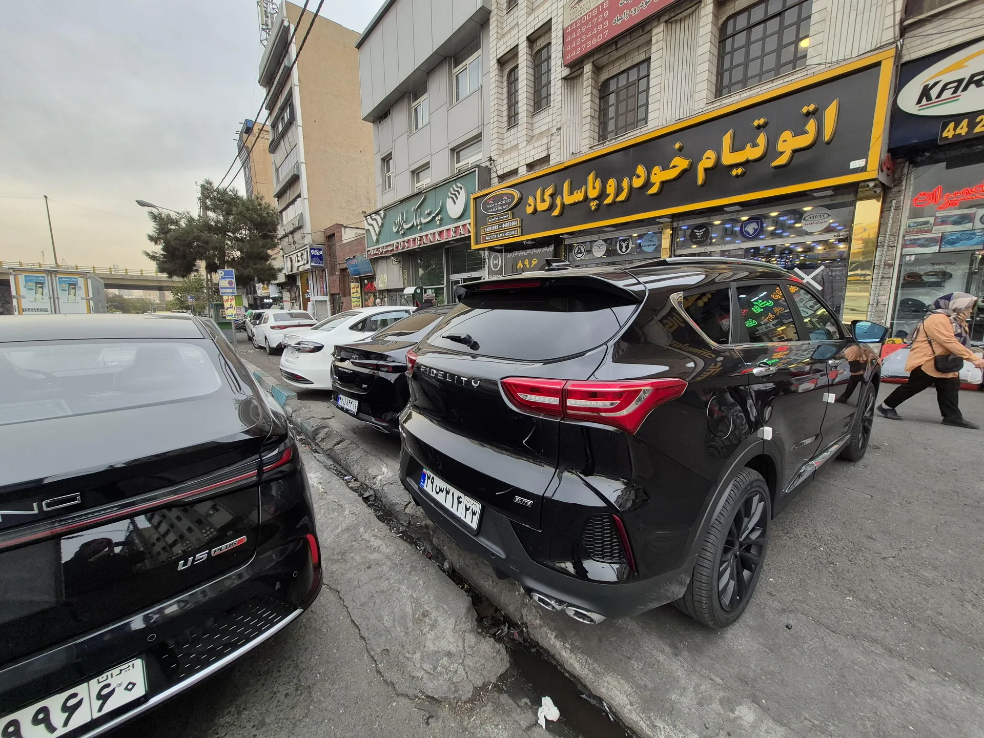 فیدلیتی  الیت 2