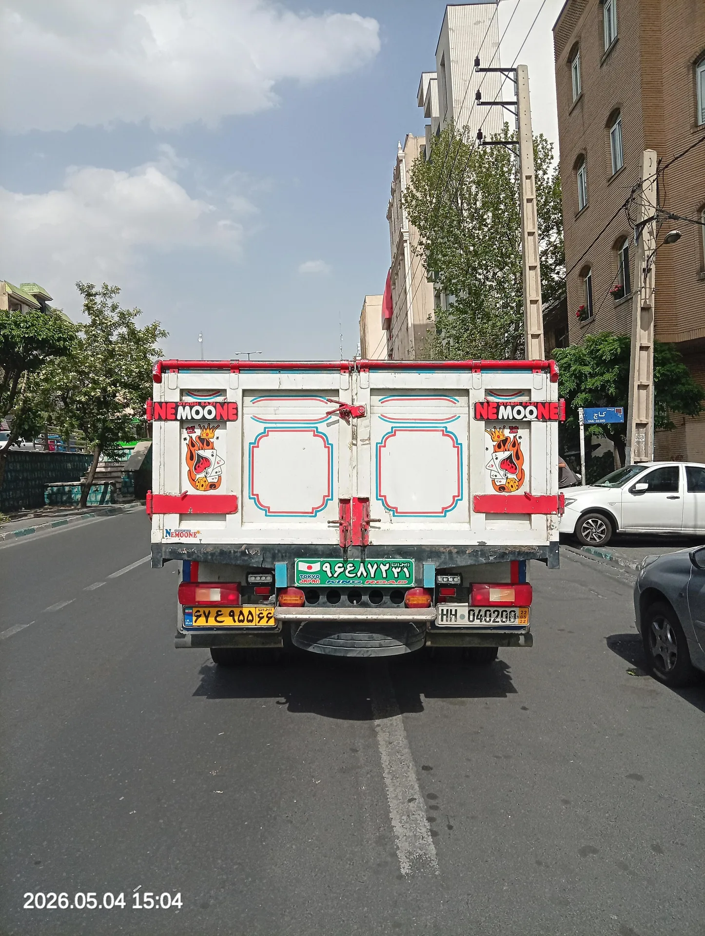 ایسوزو  سری F 3