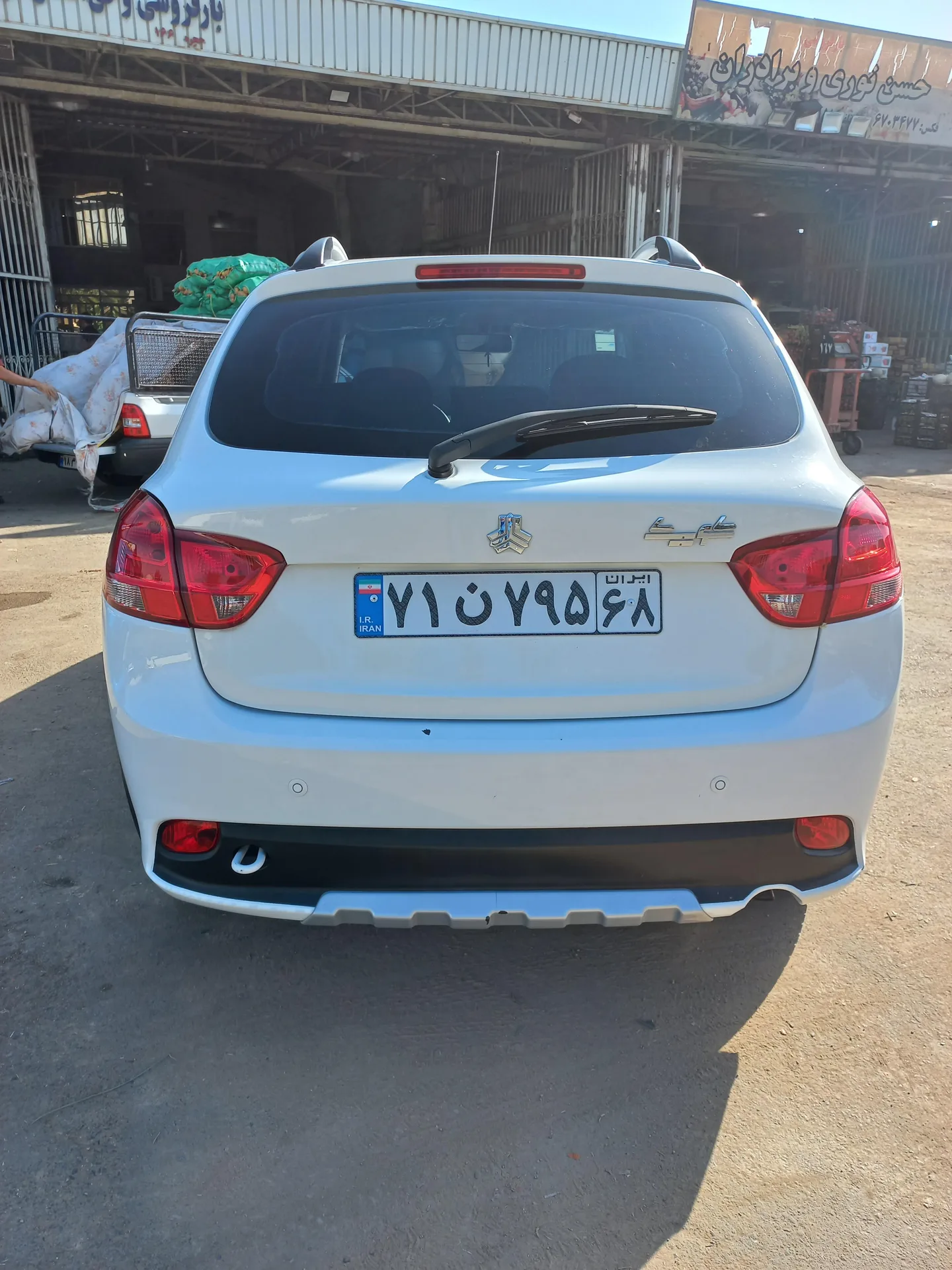 کوییک  GX 3