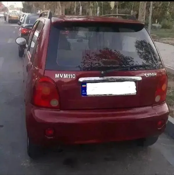 ام وی ام  110 2