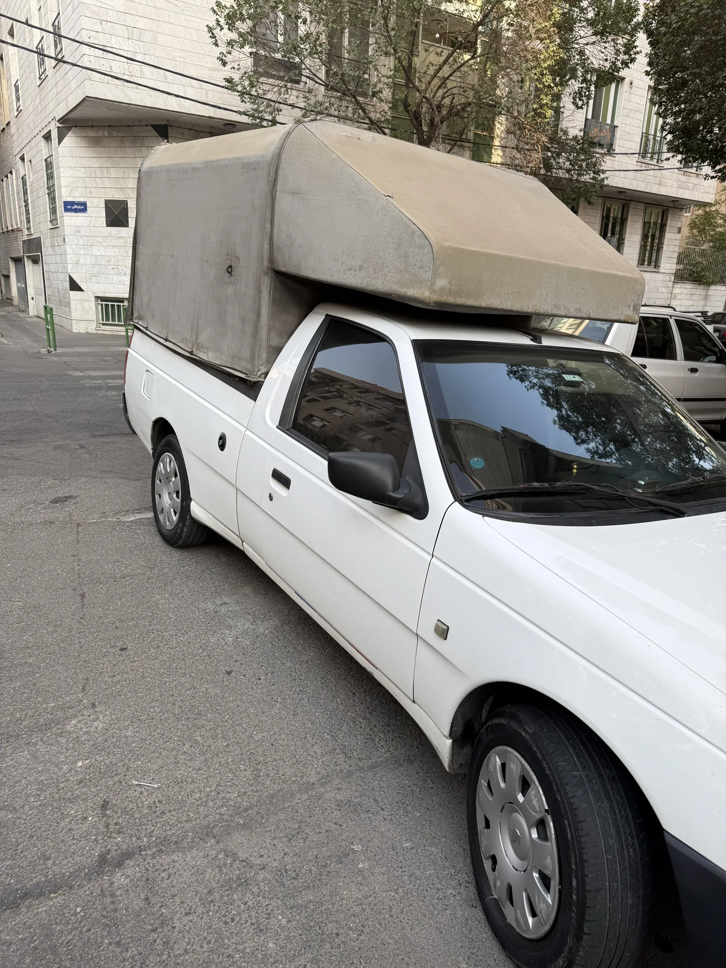 آریسان دوگانه سوز