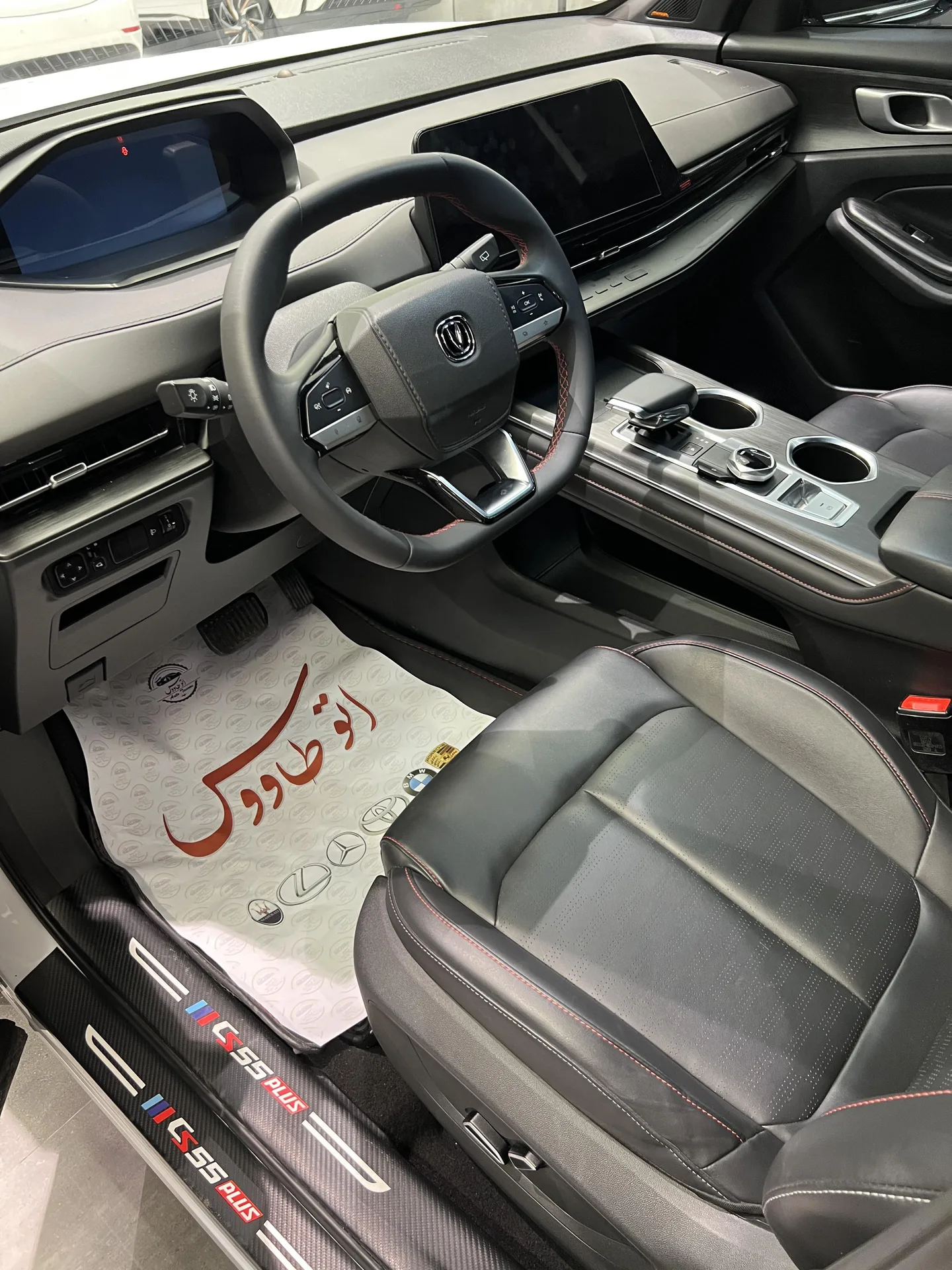 چانگان  CS 55 پلاس 5