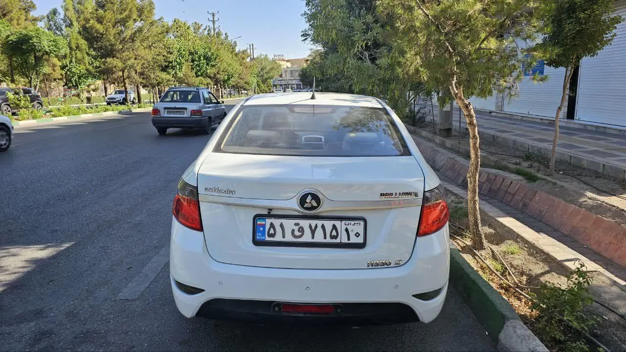 برلیانس  H330 4