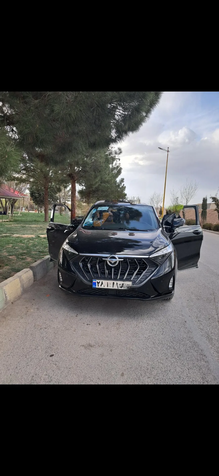 هایما 7X