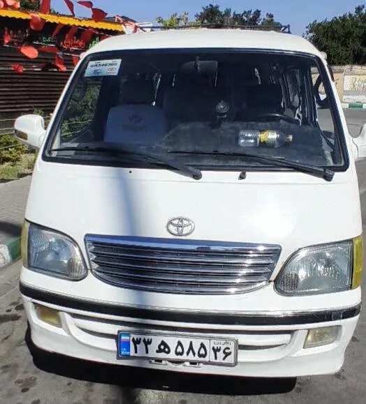 کینگ لانگ  ون نارون 2