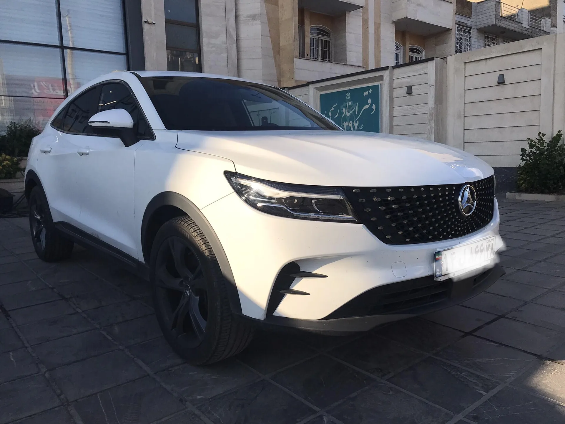 دیگنیتی پرستیژ