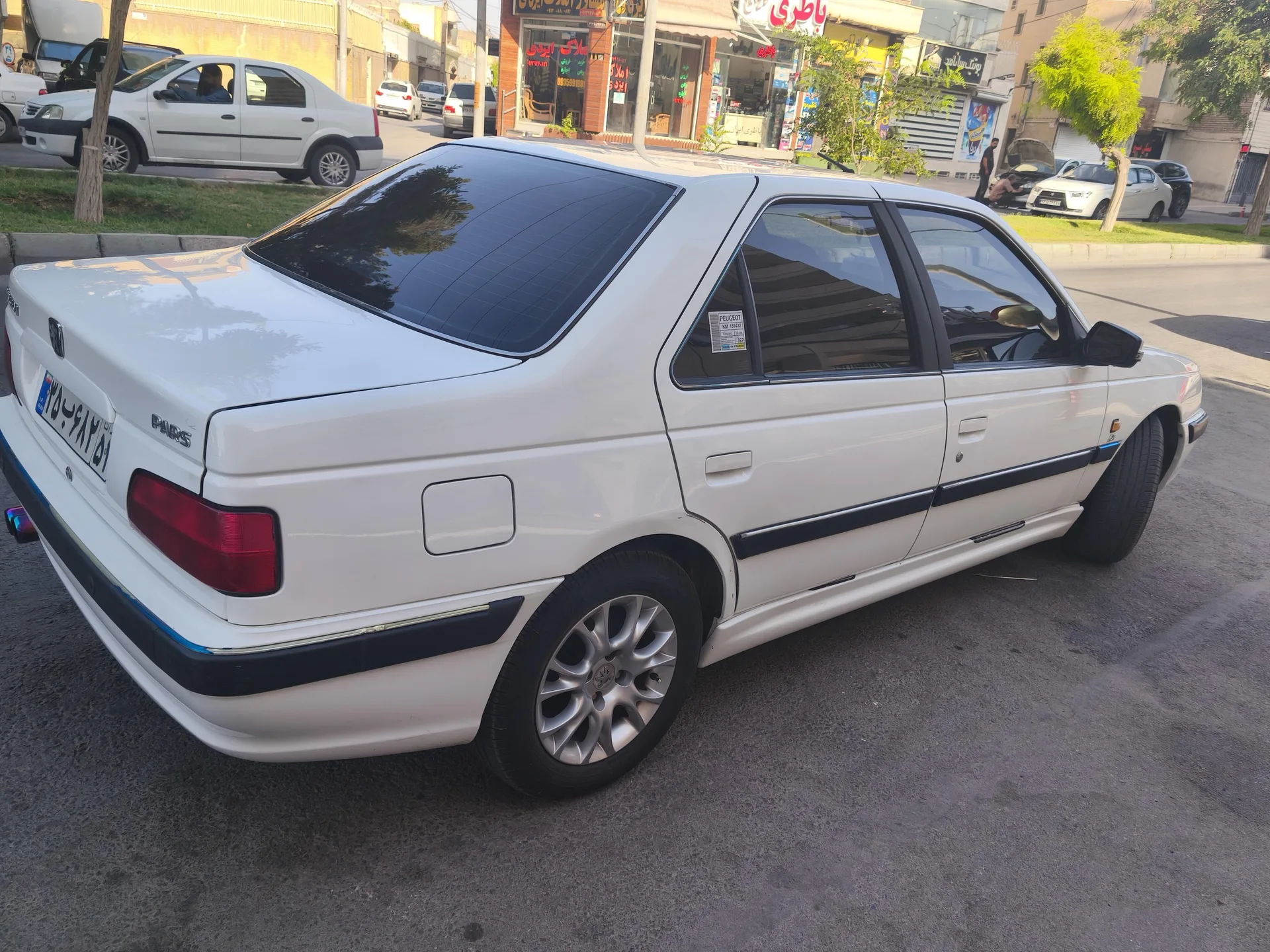 پژو  پارس 3