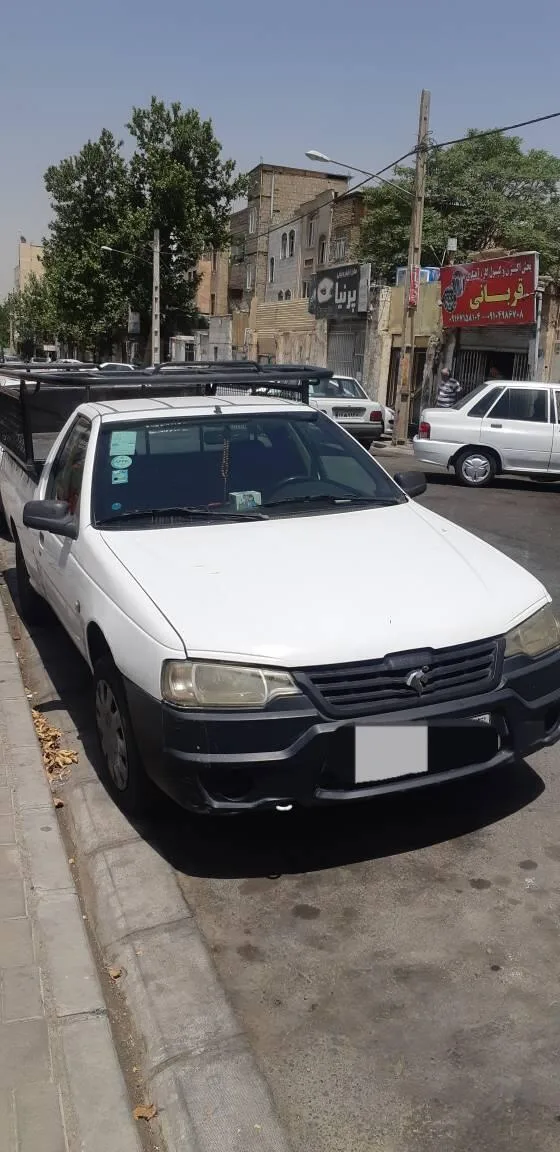 آریسان دوگانه سوز
