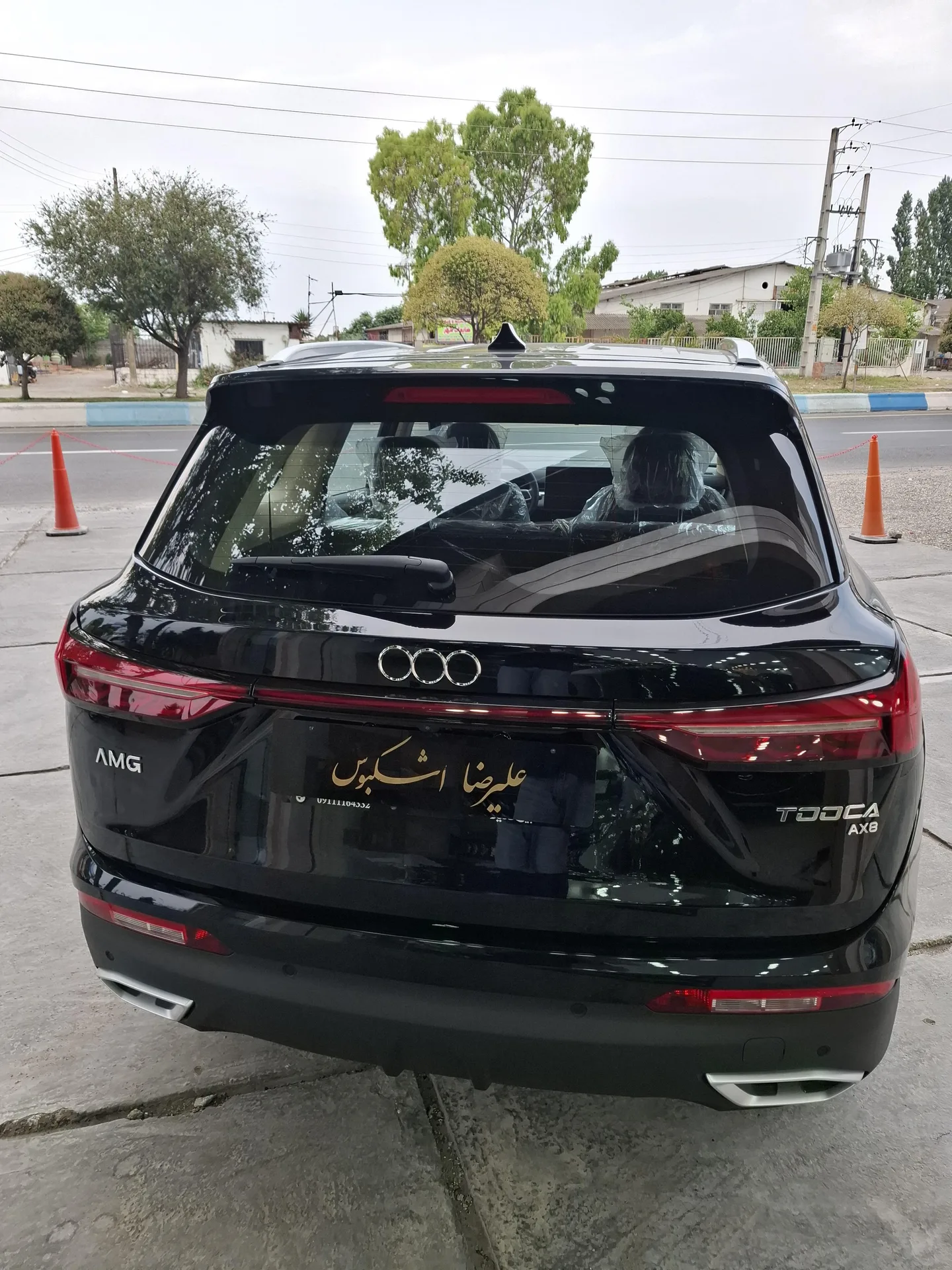 آرتابان (ای ام جی)  توکا 3