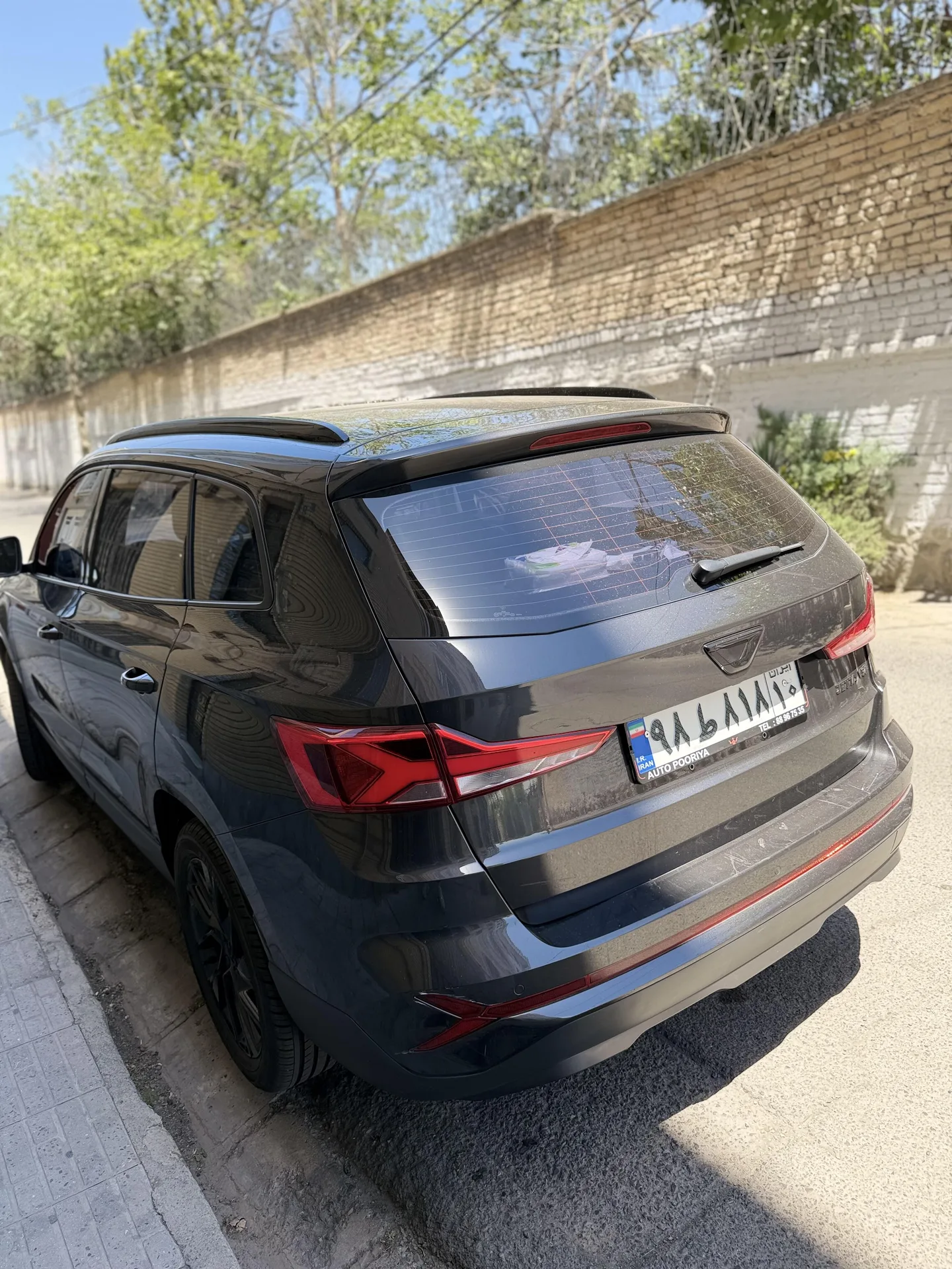 جتا VS7