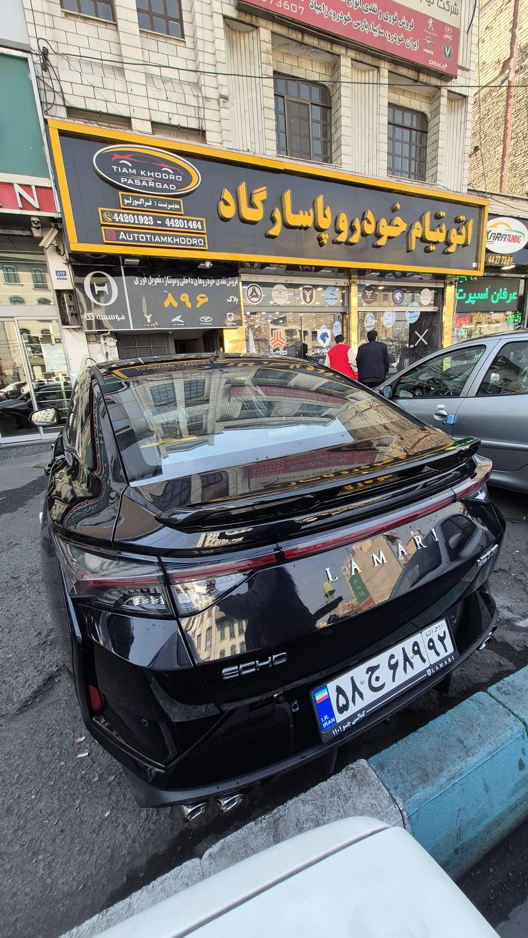 لاماری  اکو 3