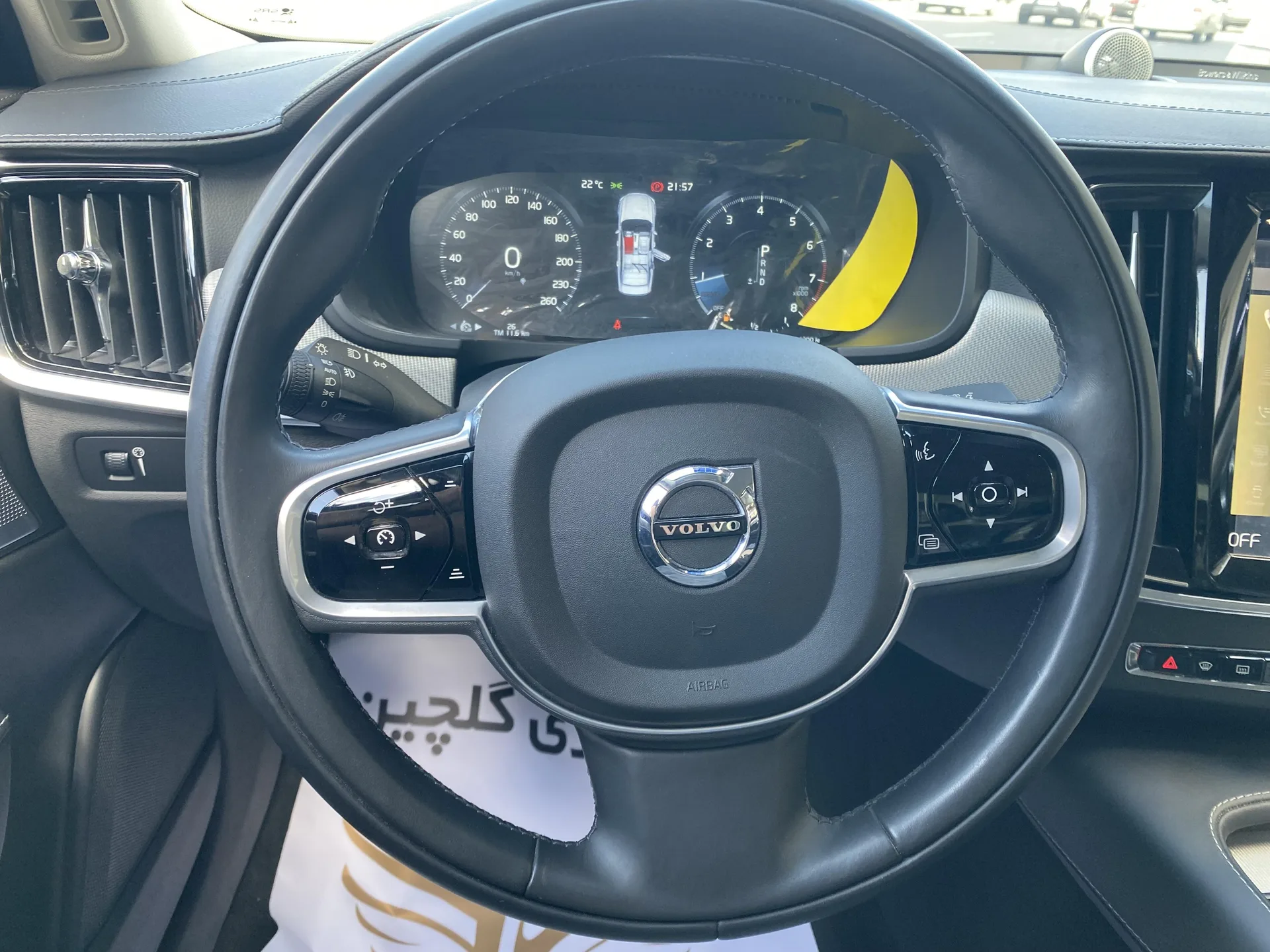 ولوو  S90 11