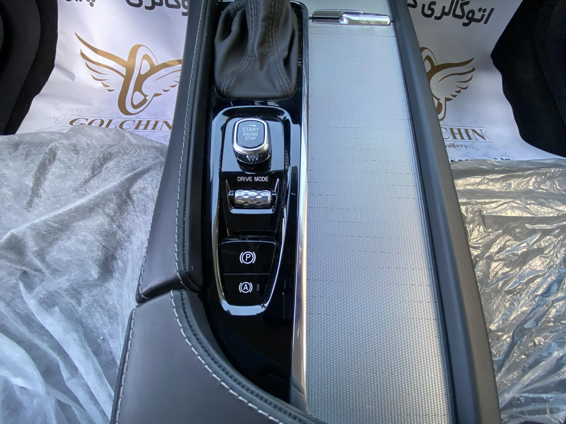 ولوو  S90 12