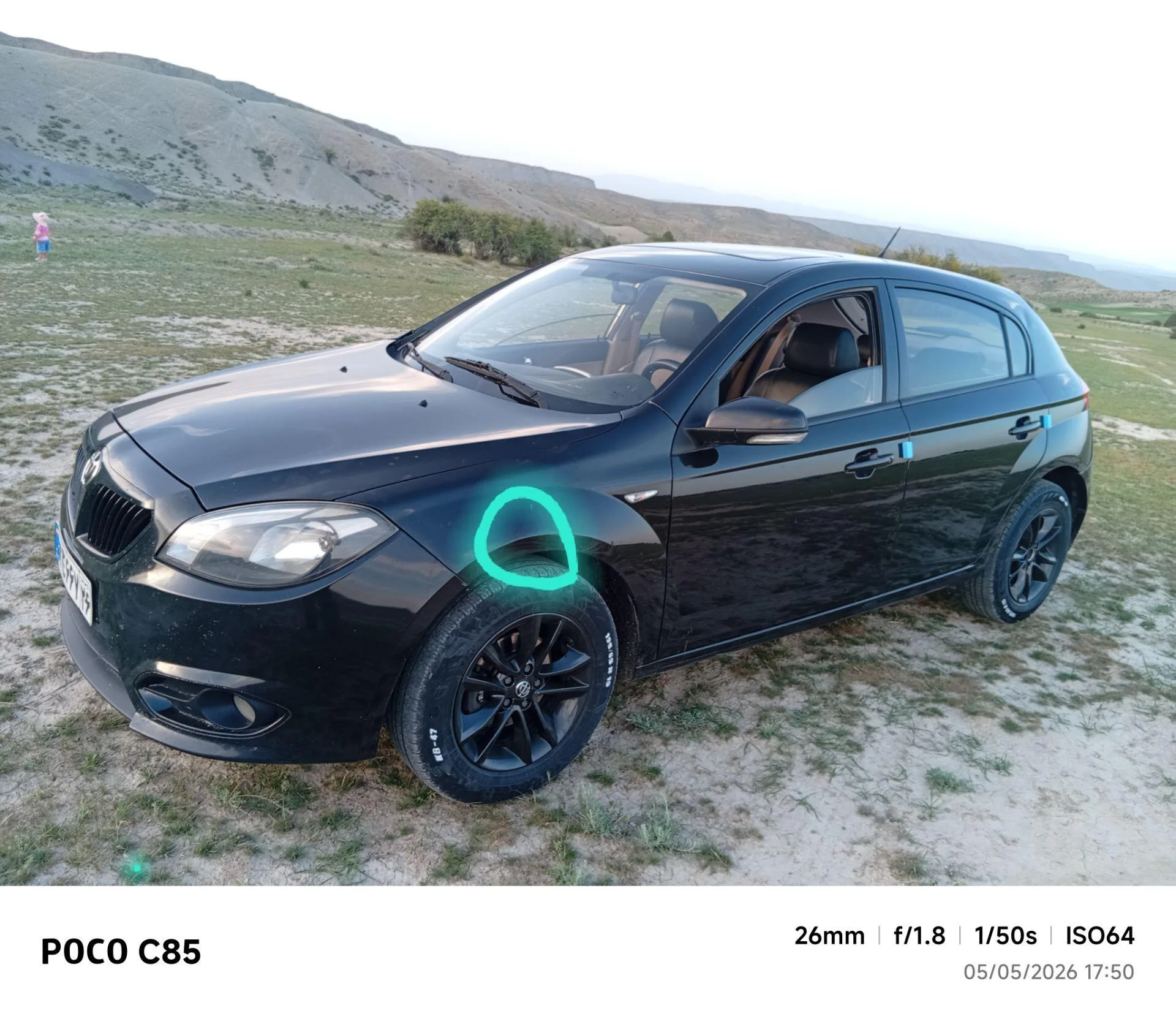 برلیانس H320