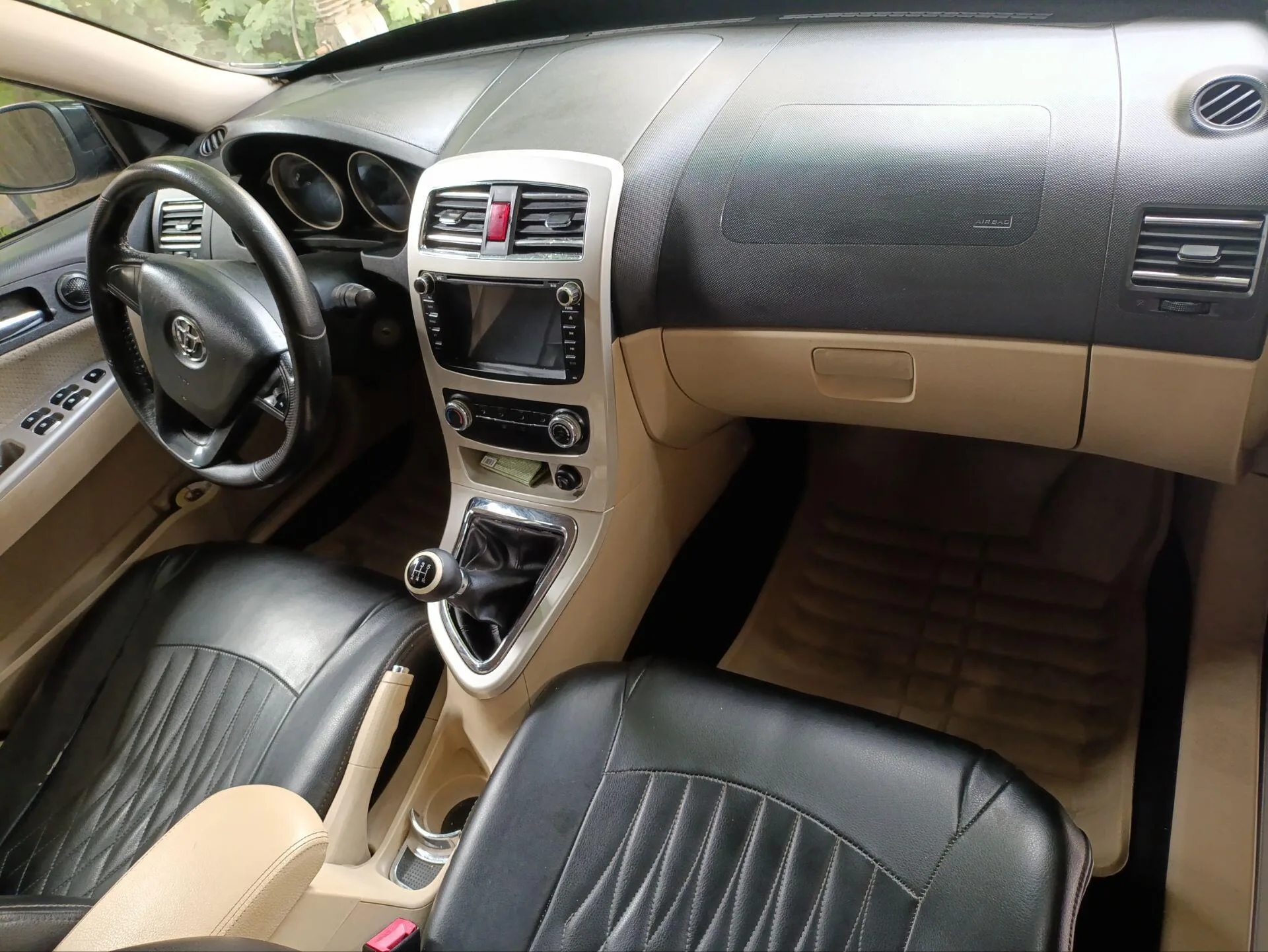 برلیانس  H320 3
