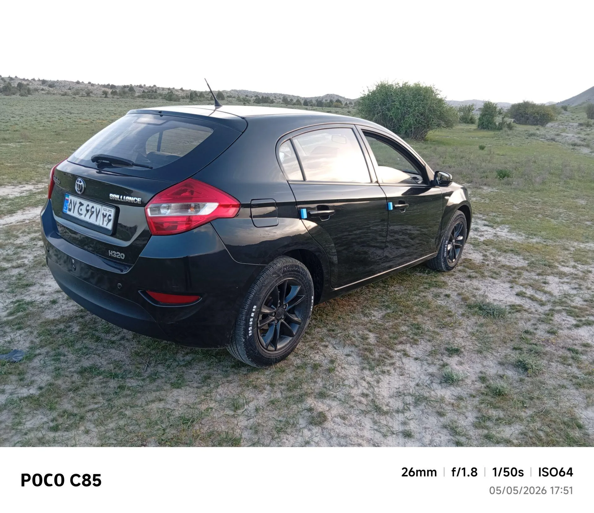 برلیانس  H320 4