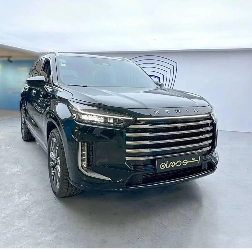 اکستریم VX (QX)