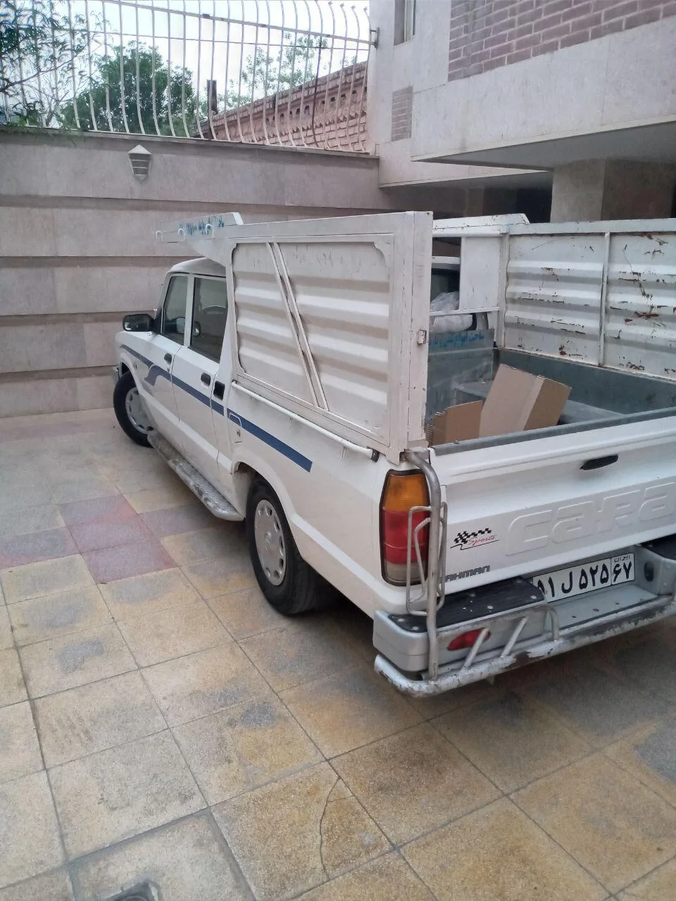 کارا دو کابین