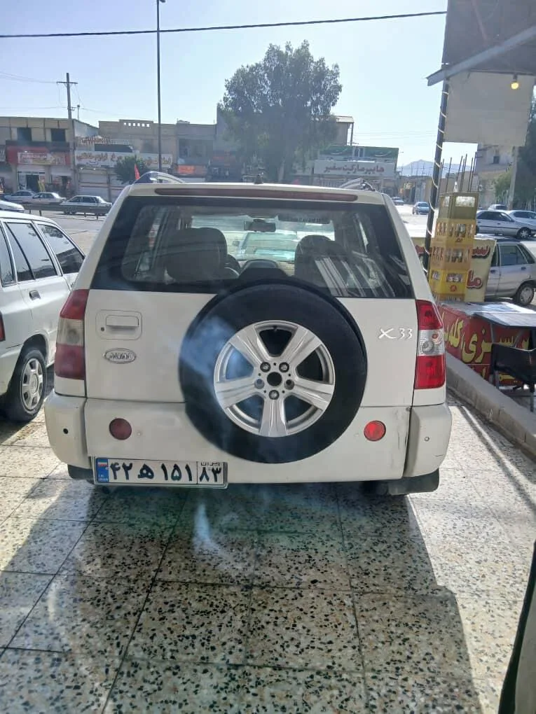 ام وی ام X33