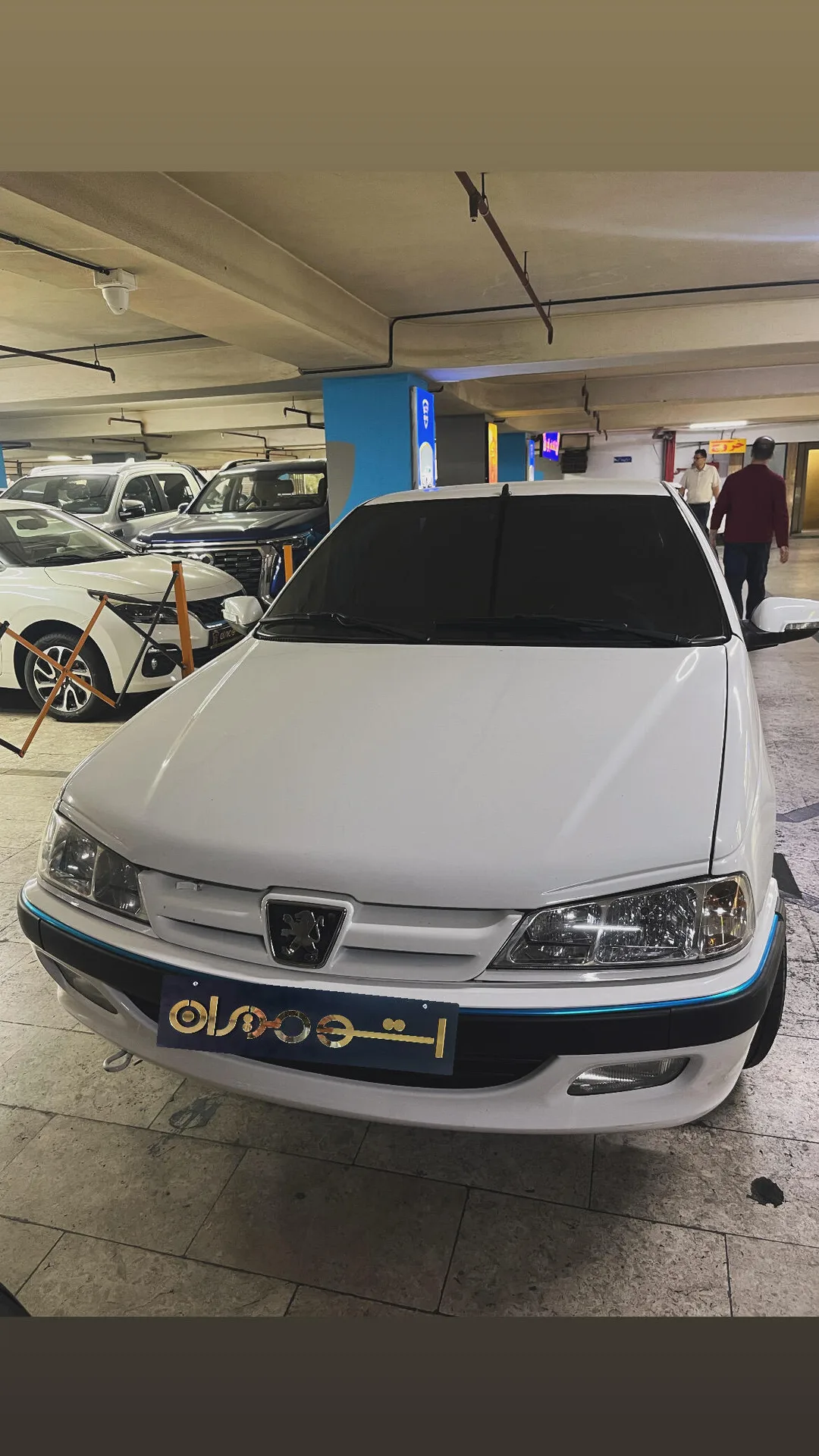 پژو پارس