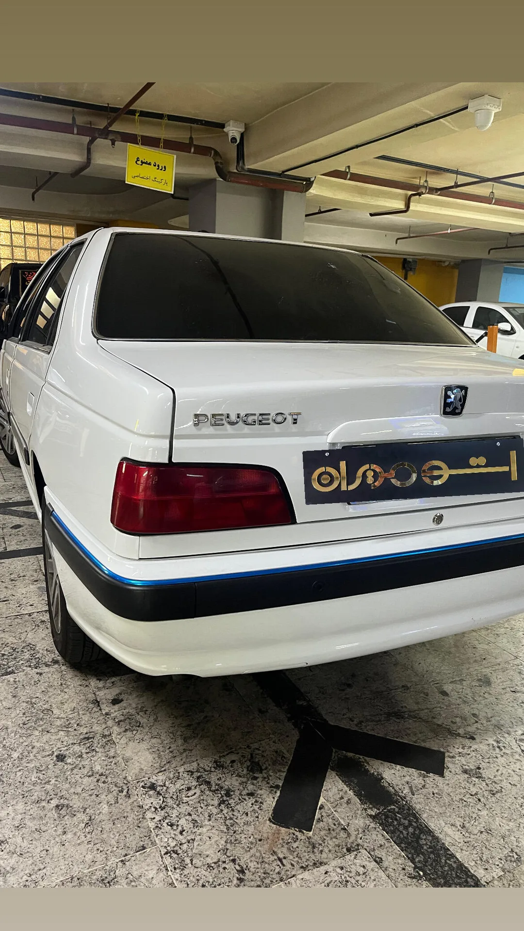 پژو  پارس 3