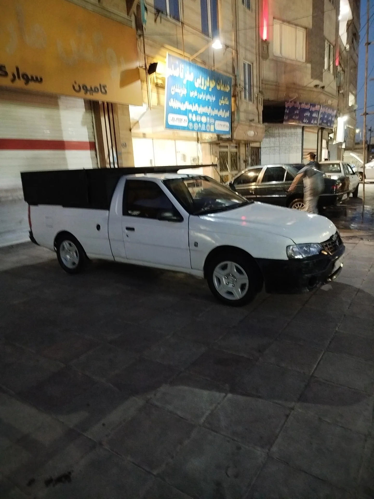 آریسان  دوگانه سوز 2