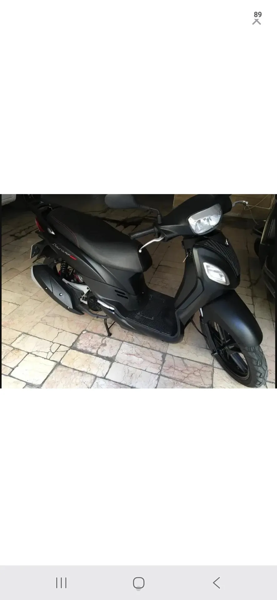 دینو  200CC