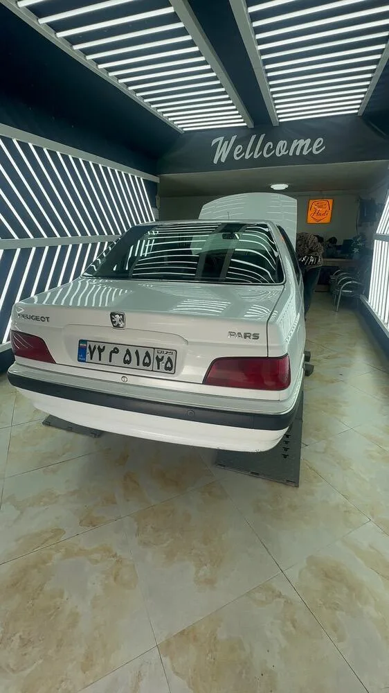 پژو  پارس