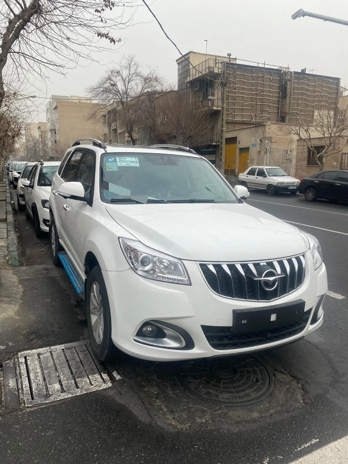 هایما  S7