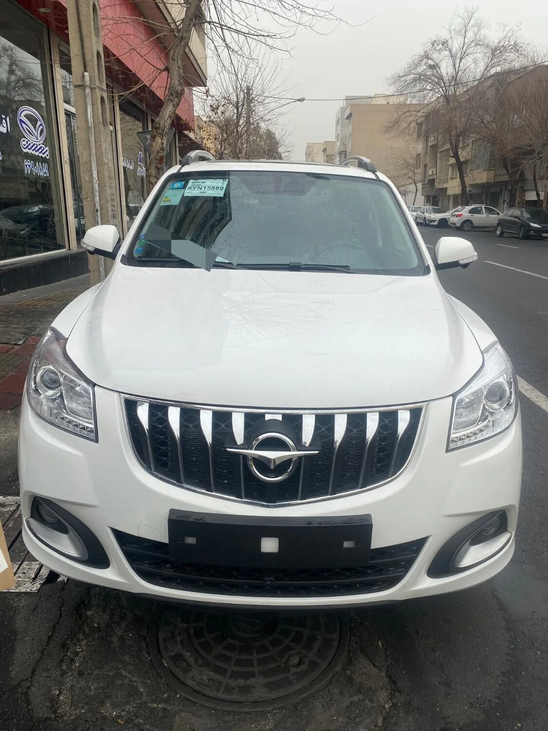 هایما  S7 2