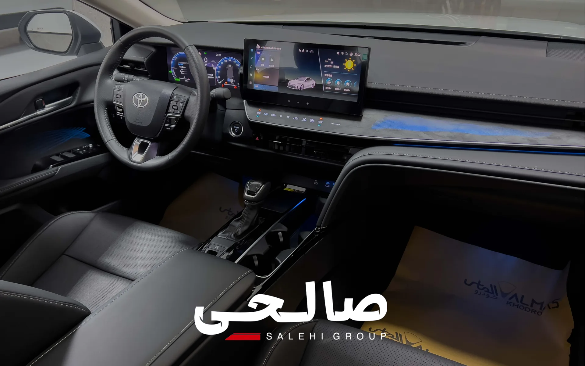 تویوتا  کمری هیبرید 3