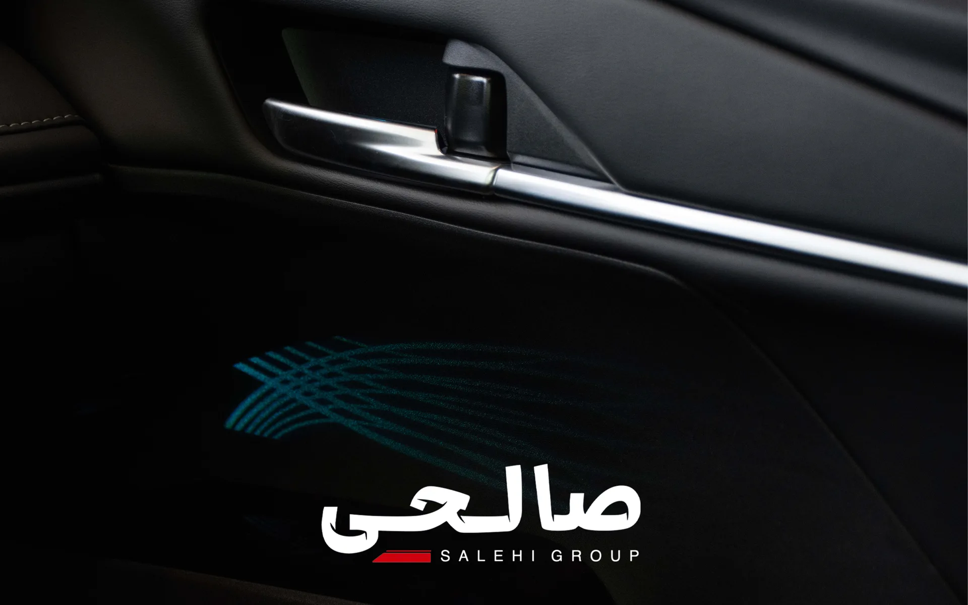 تویوتا  کمری هیبرید 5