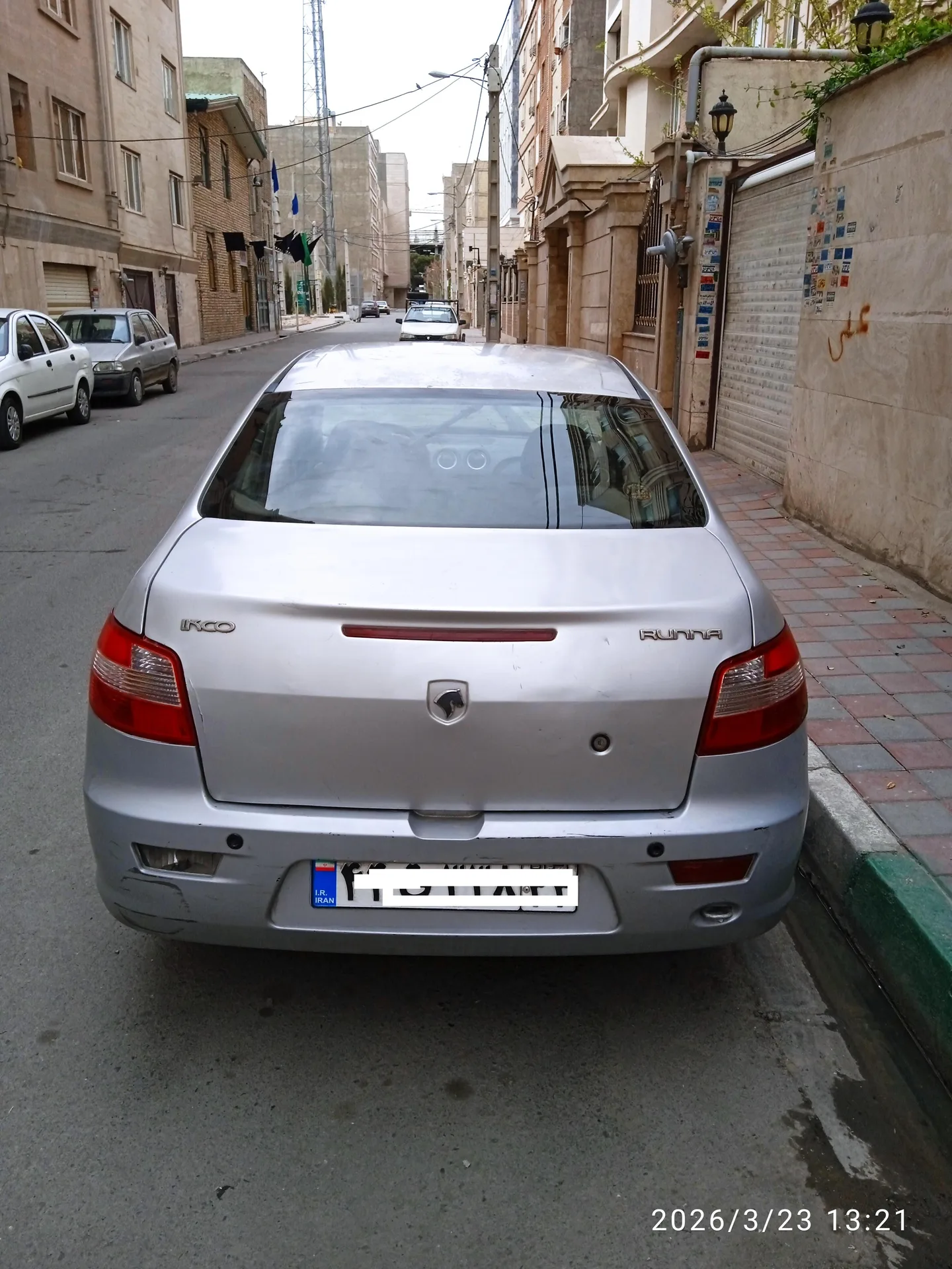 رانا EL