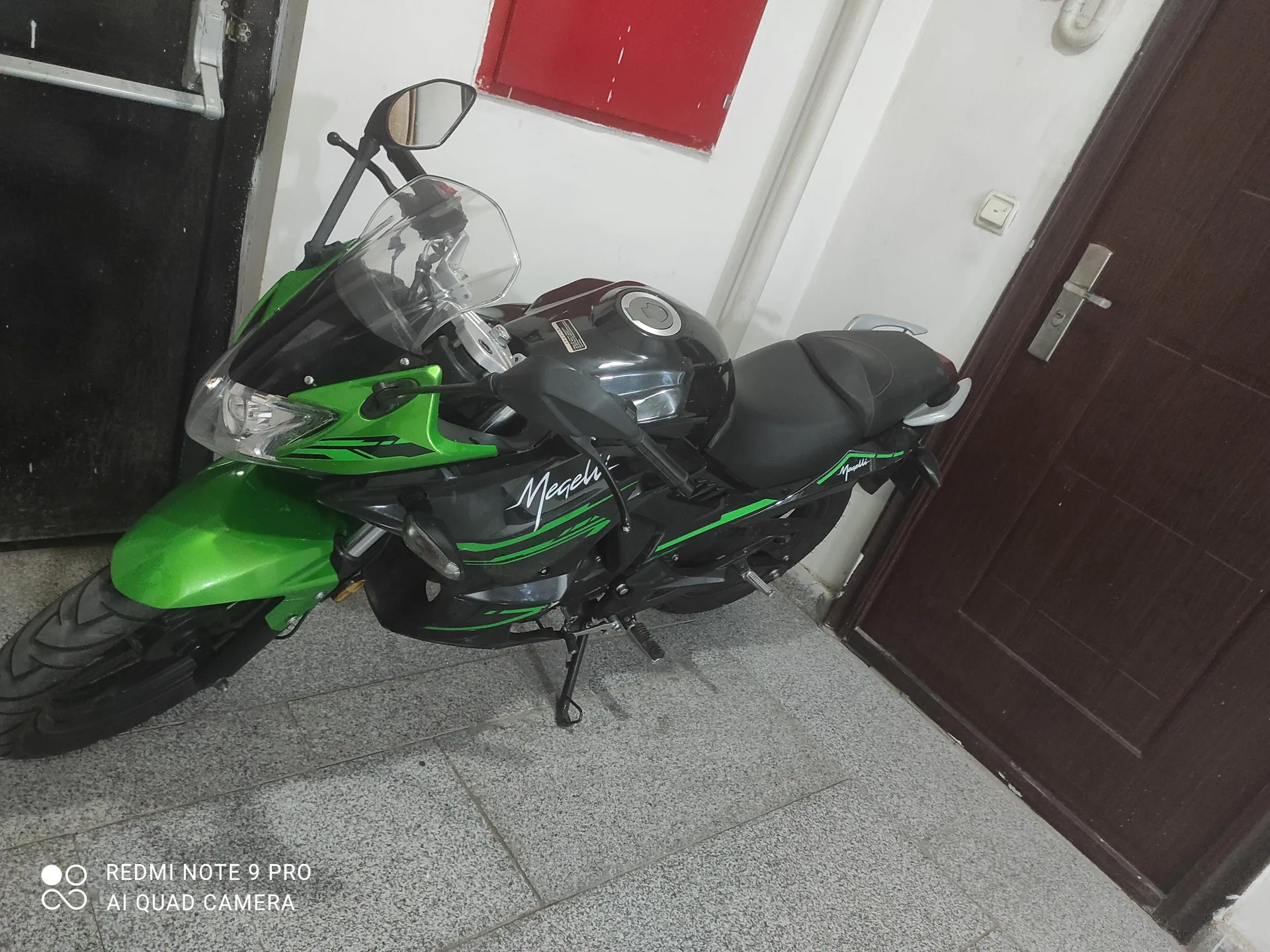 کویر موتور مگلی 200