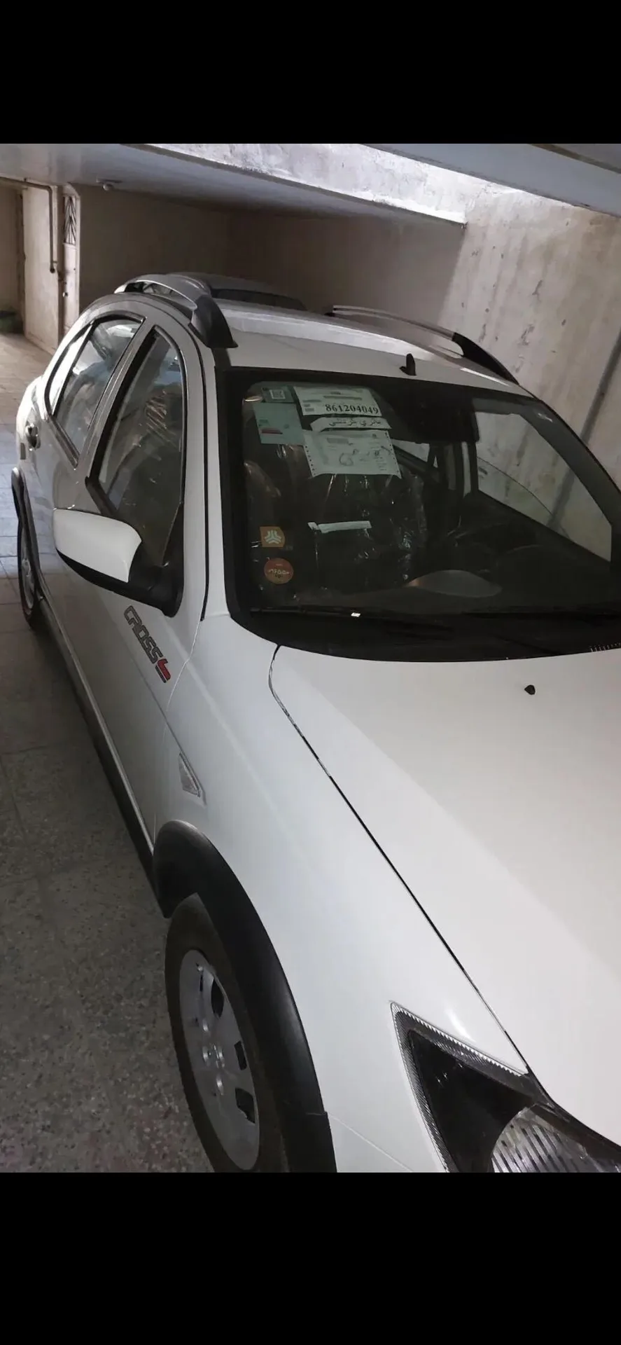 کوییک  GX 3