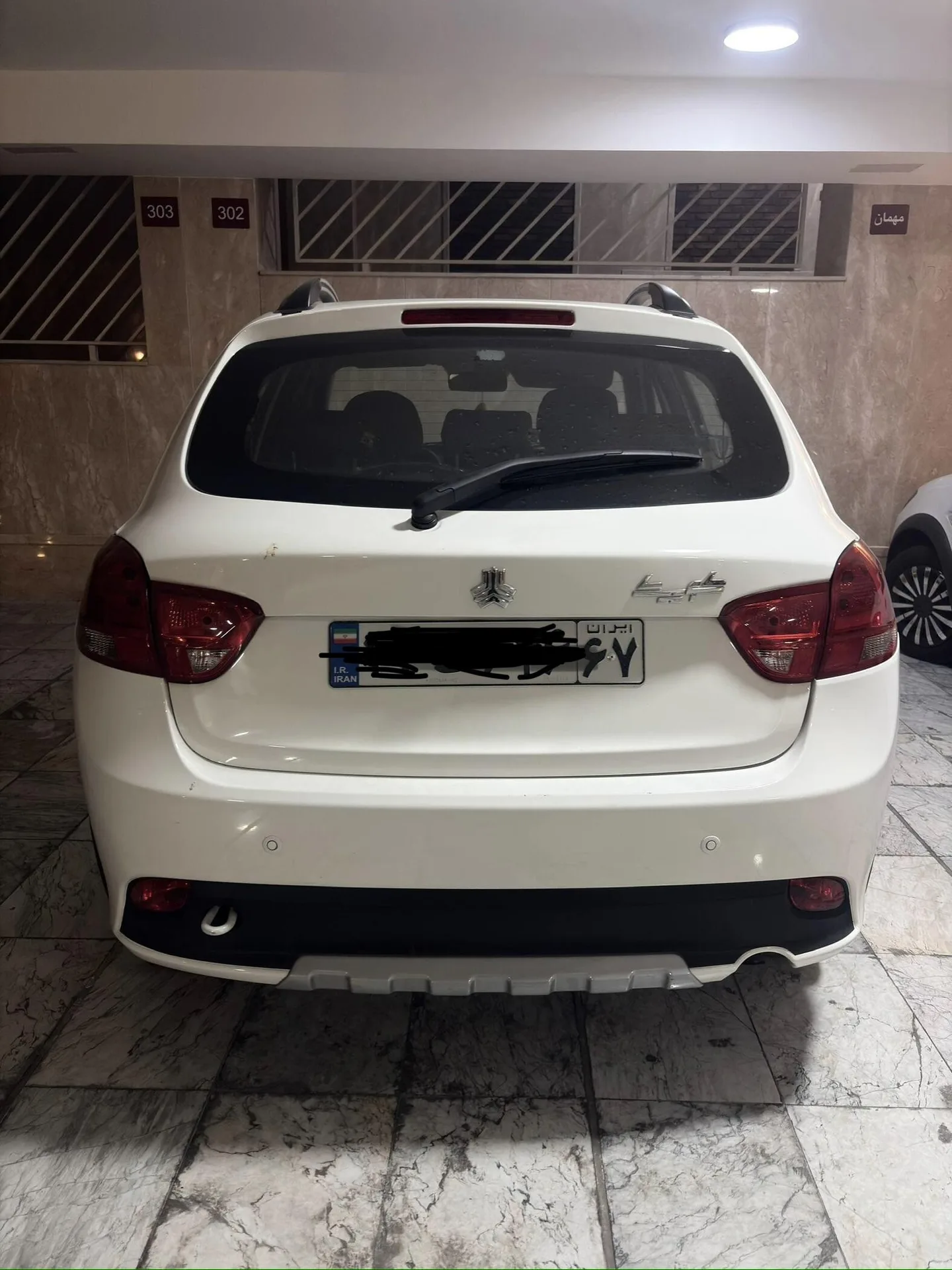 کوییک GXR