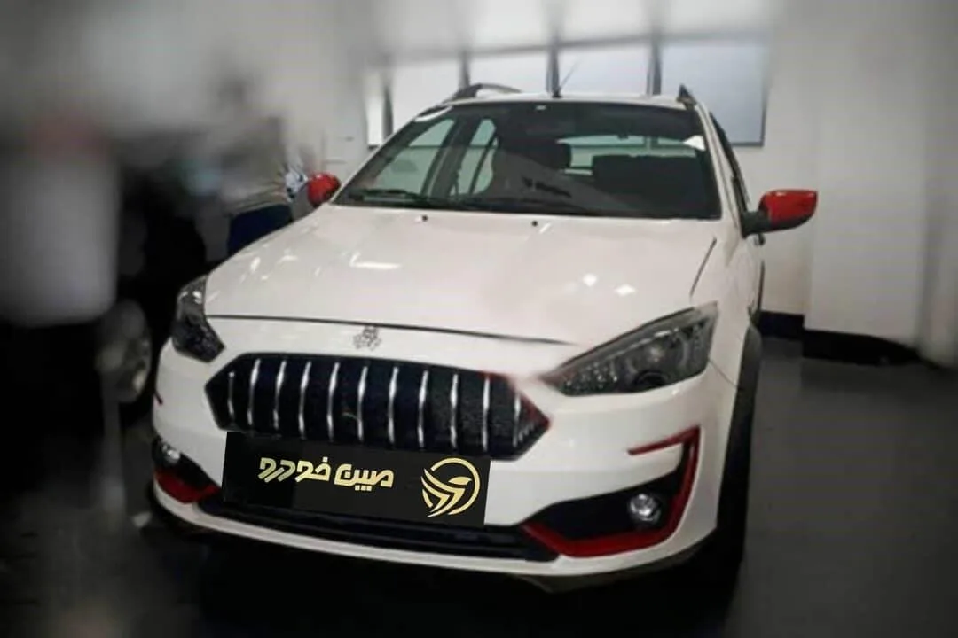 اطلس  دنده ای