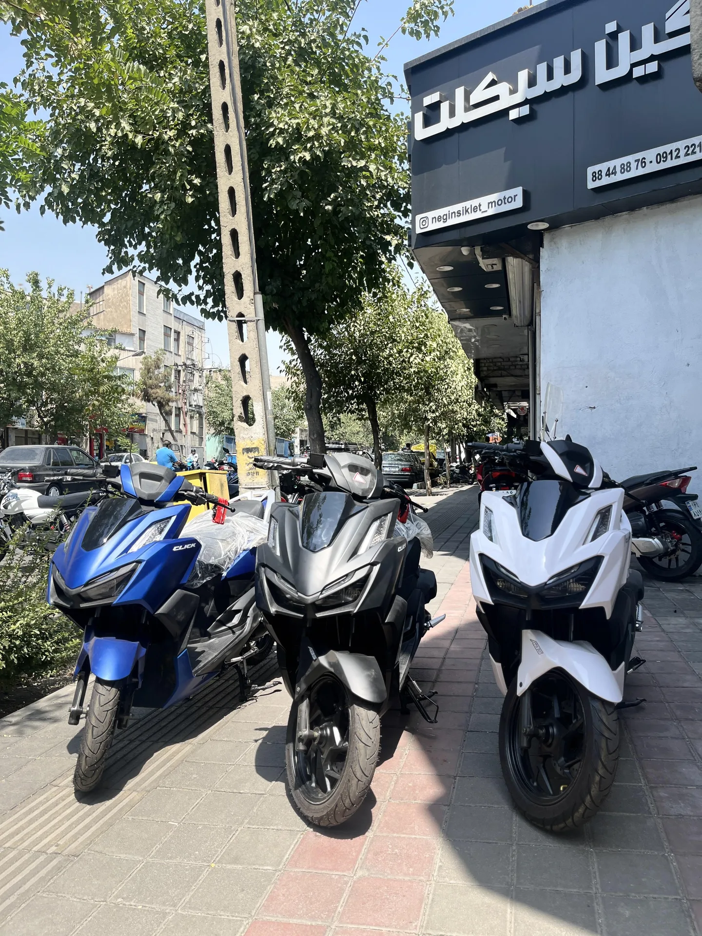 نیرو موتور شیراز گلکسی CL170