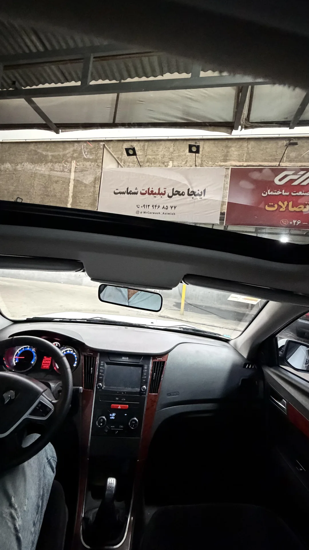 دنا  پلاس EF7 4