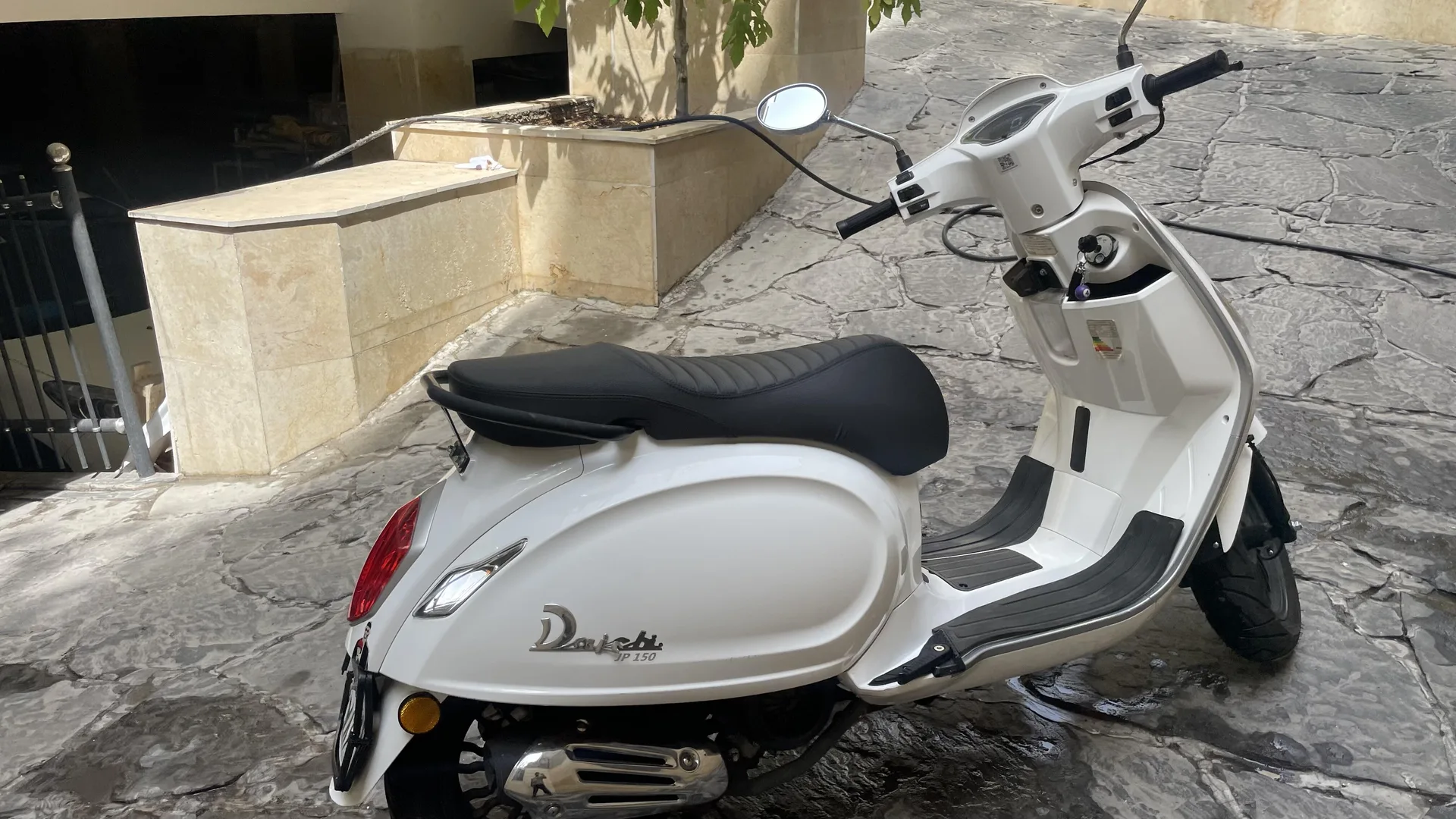 دایچی JP 150