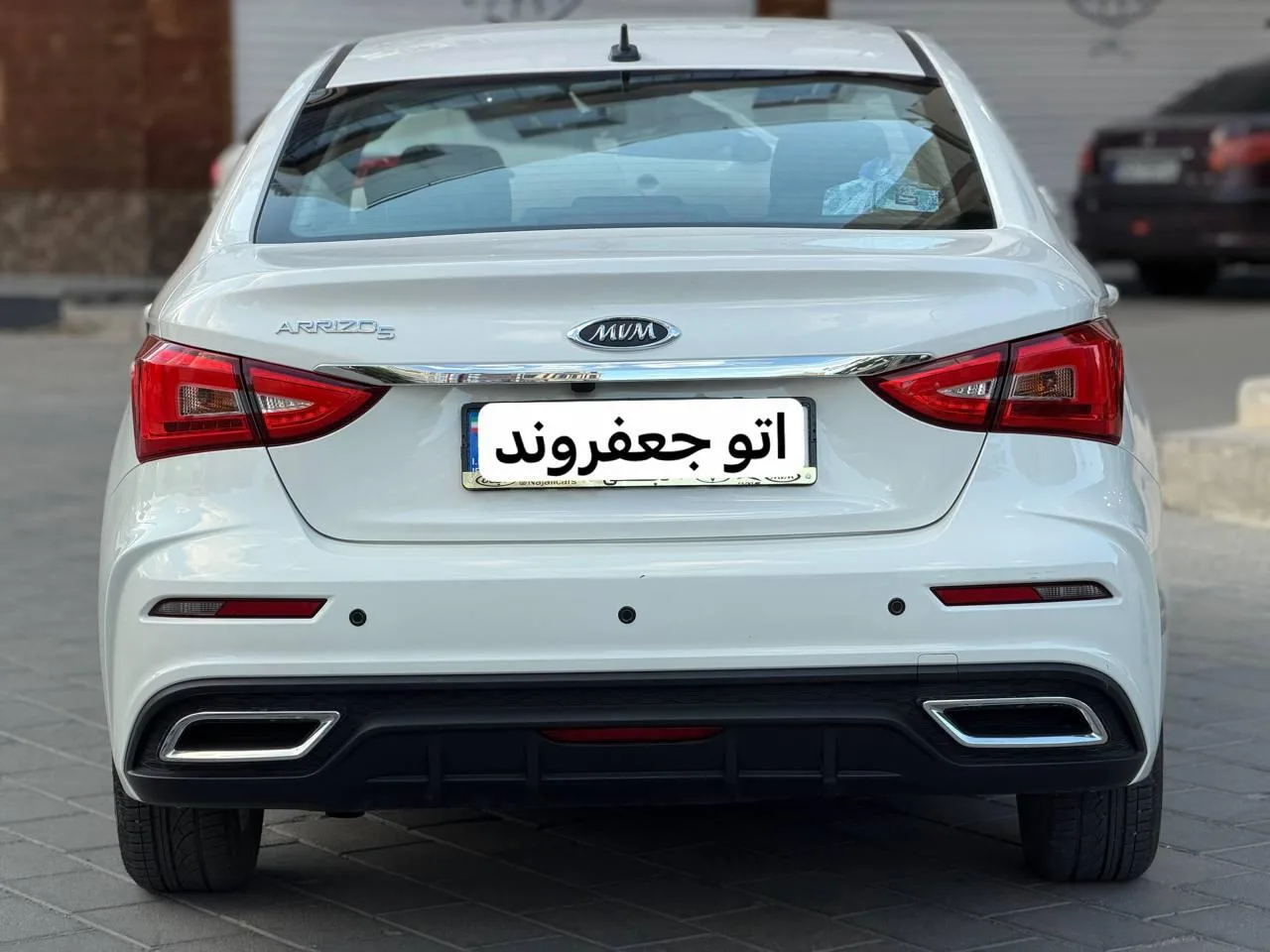 چری  آریزو 5T اسپرت FL 4