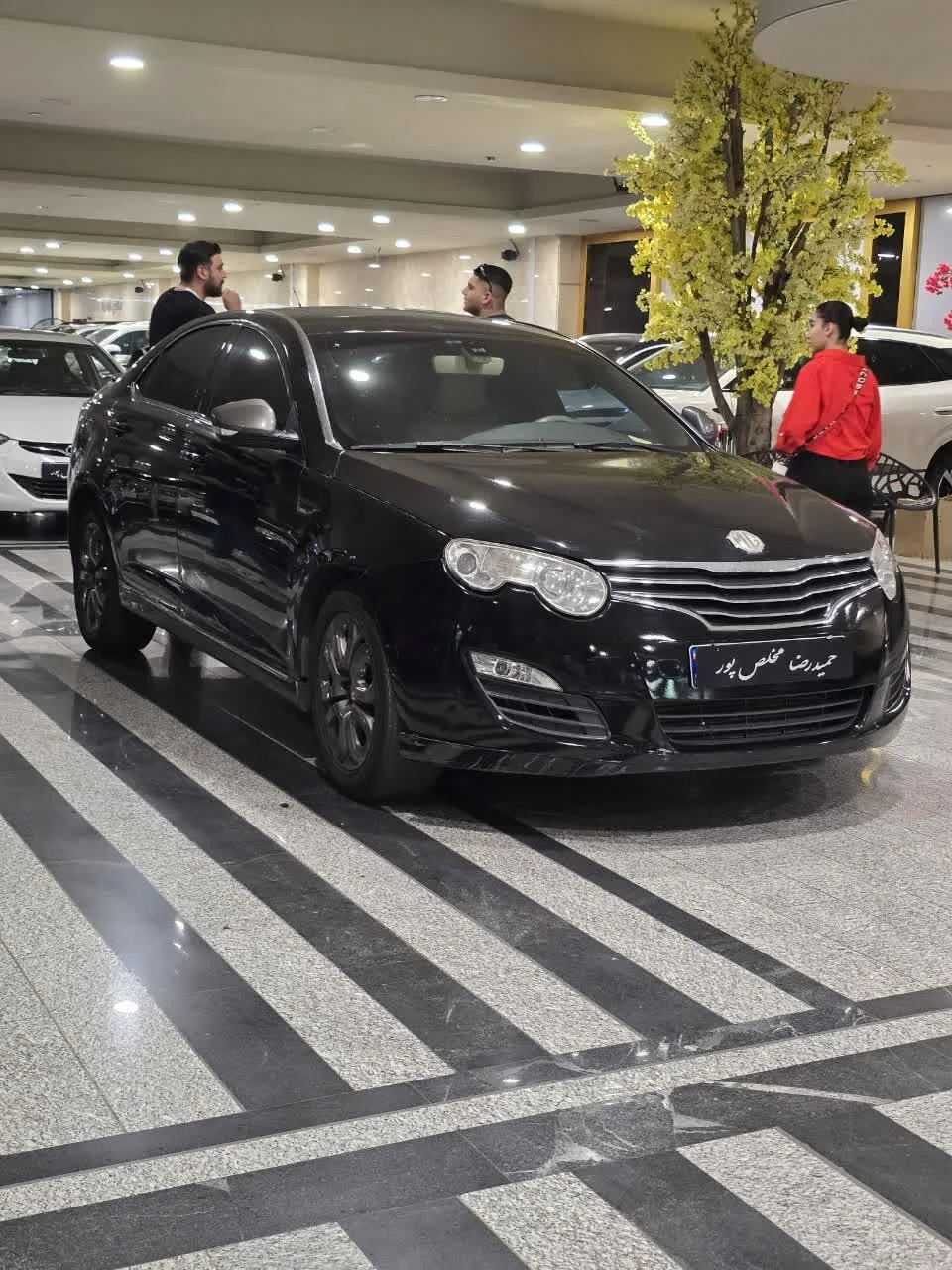 ام جی 550