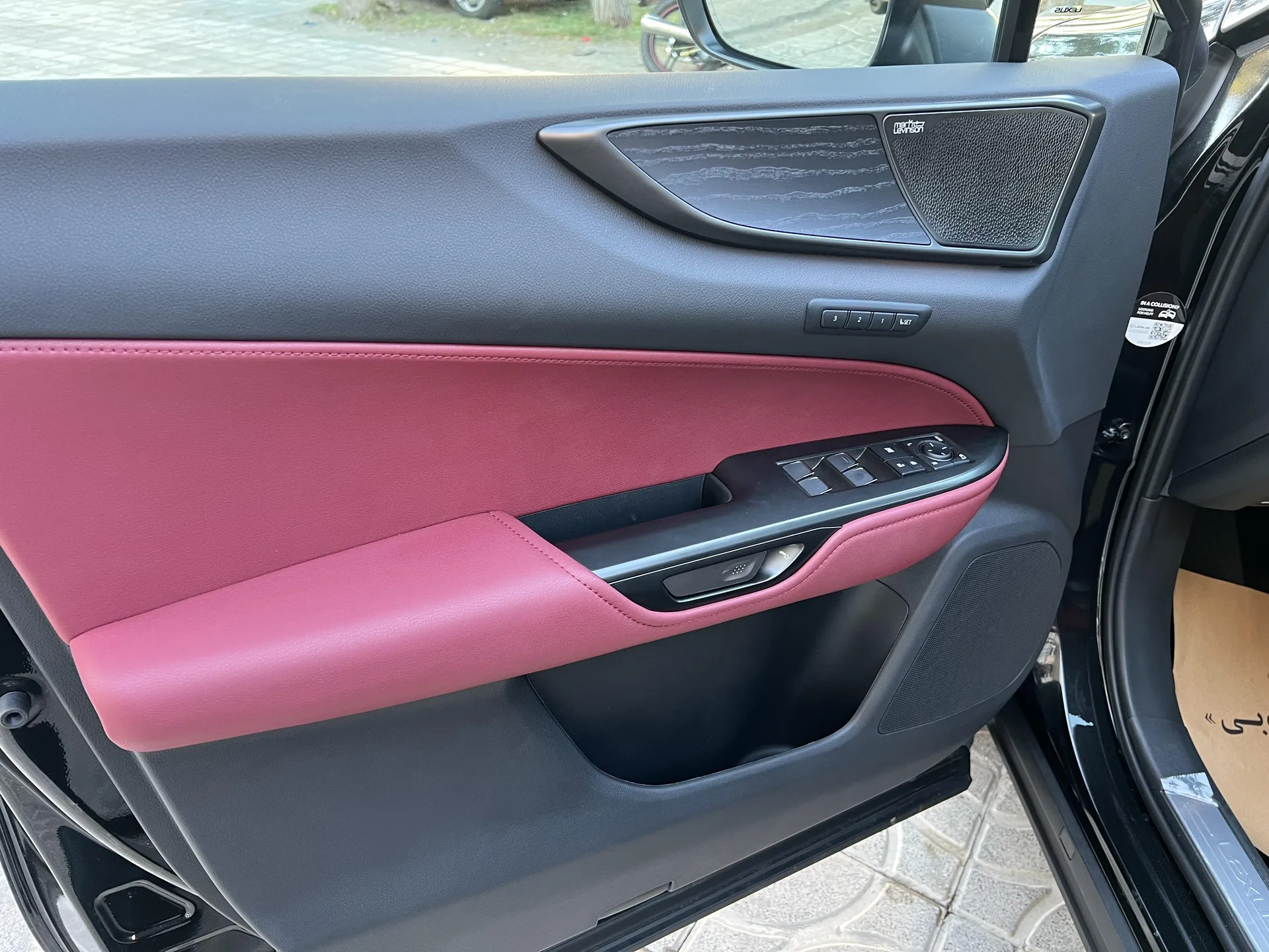 لکسوس  NX 9