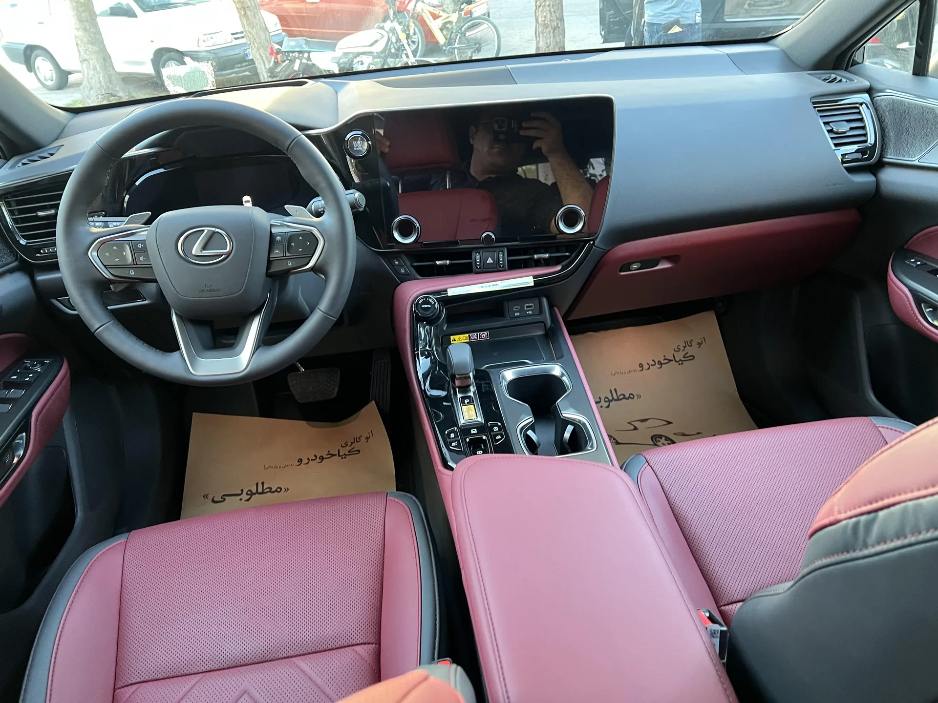 لکسوس  NX 13