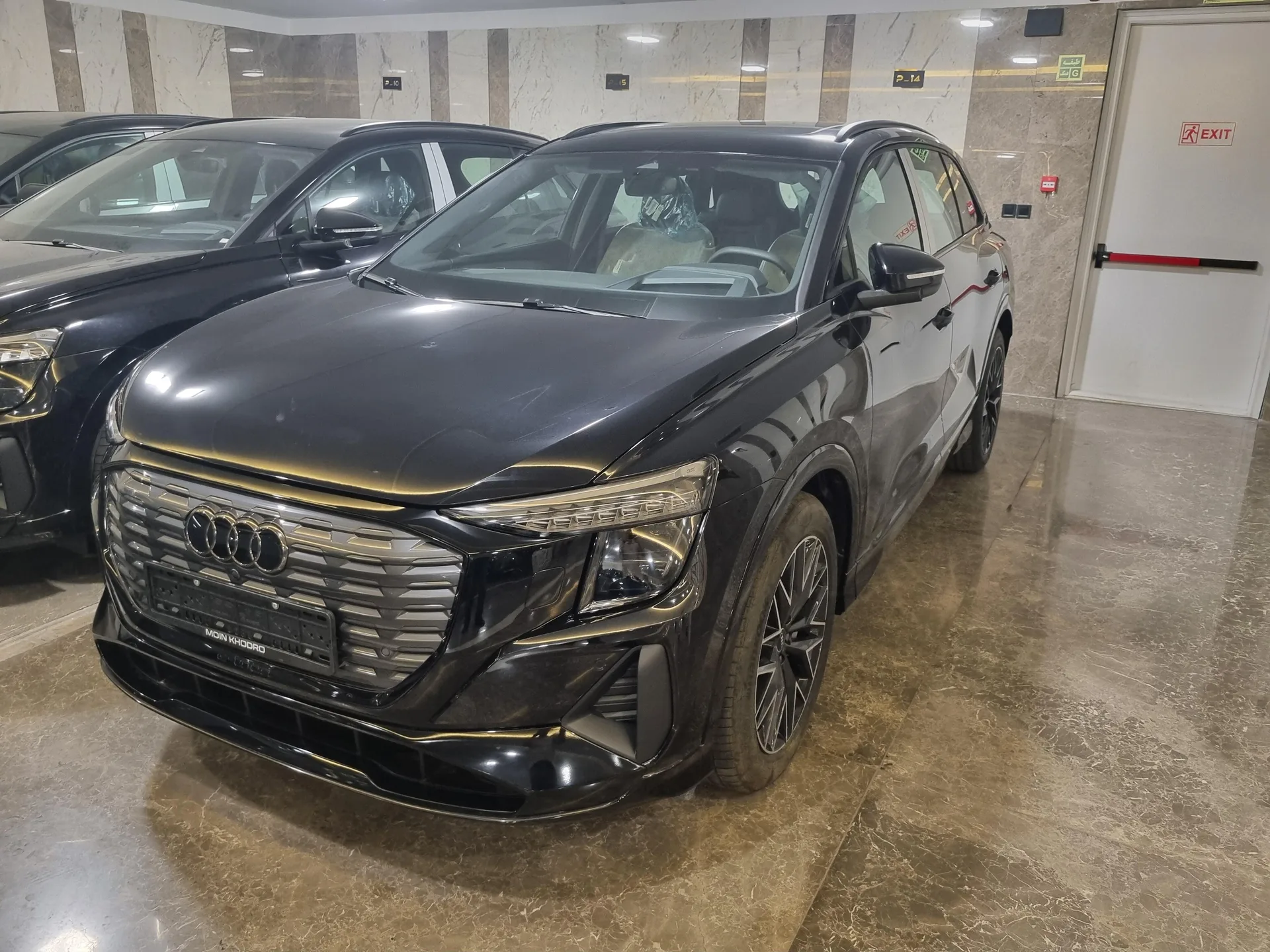 آئودی Q5 e-tron